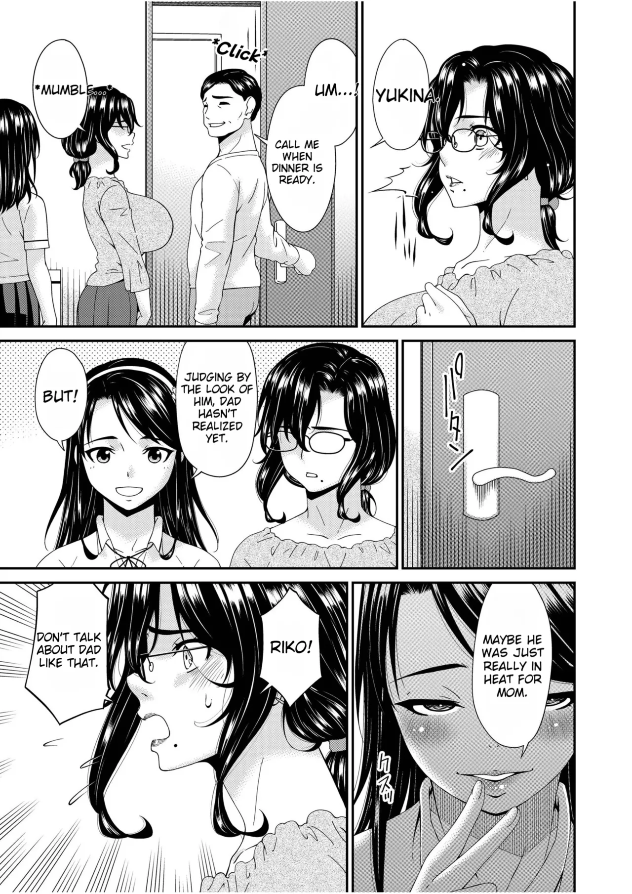 Haha to Tsuma o Yameru Toki vol. 2 page 19