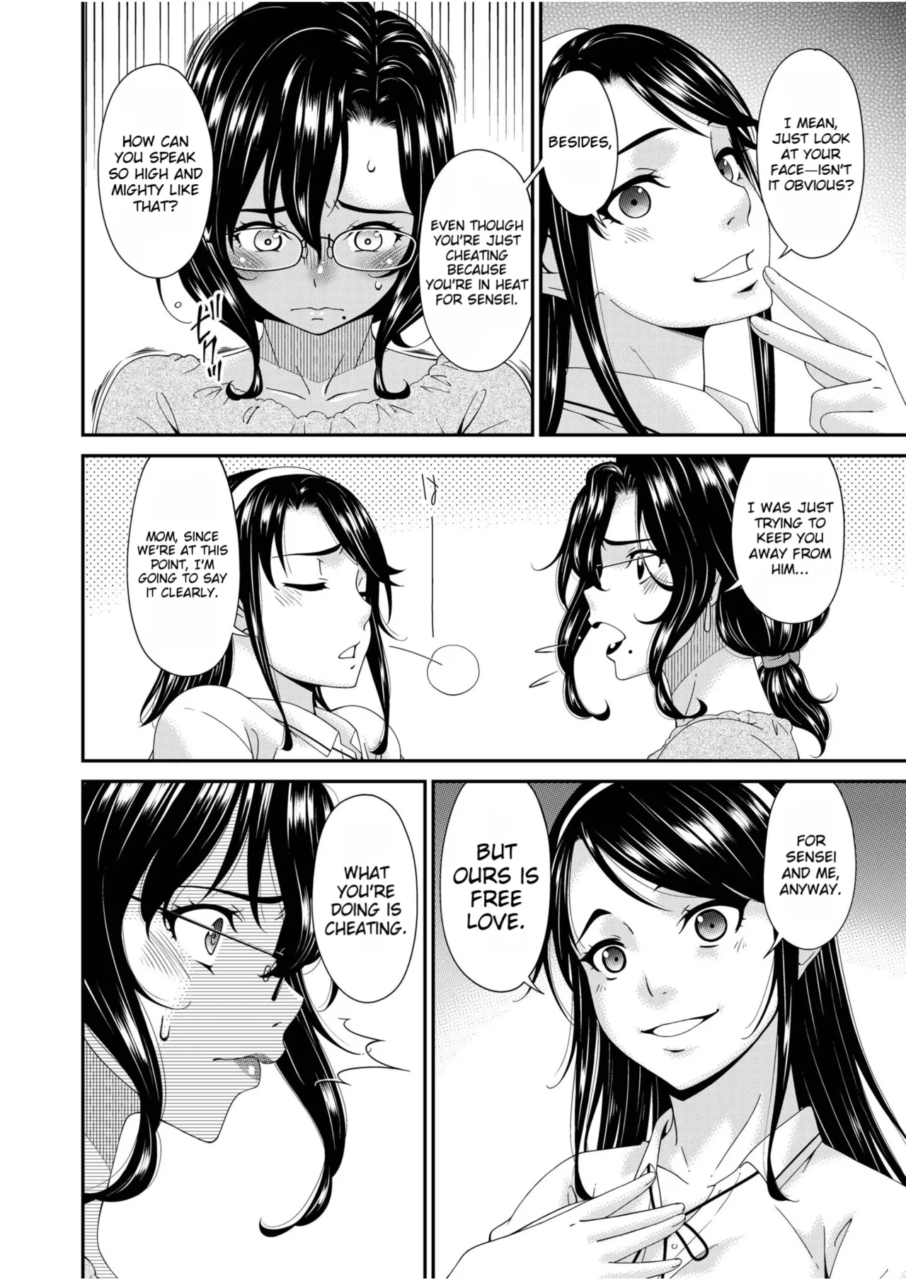 Haha to Tsuma o Yameru Toki vol. 2 page 20