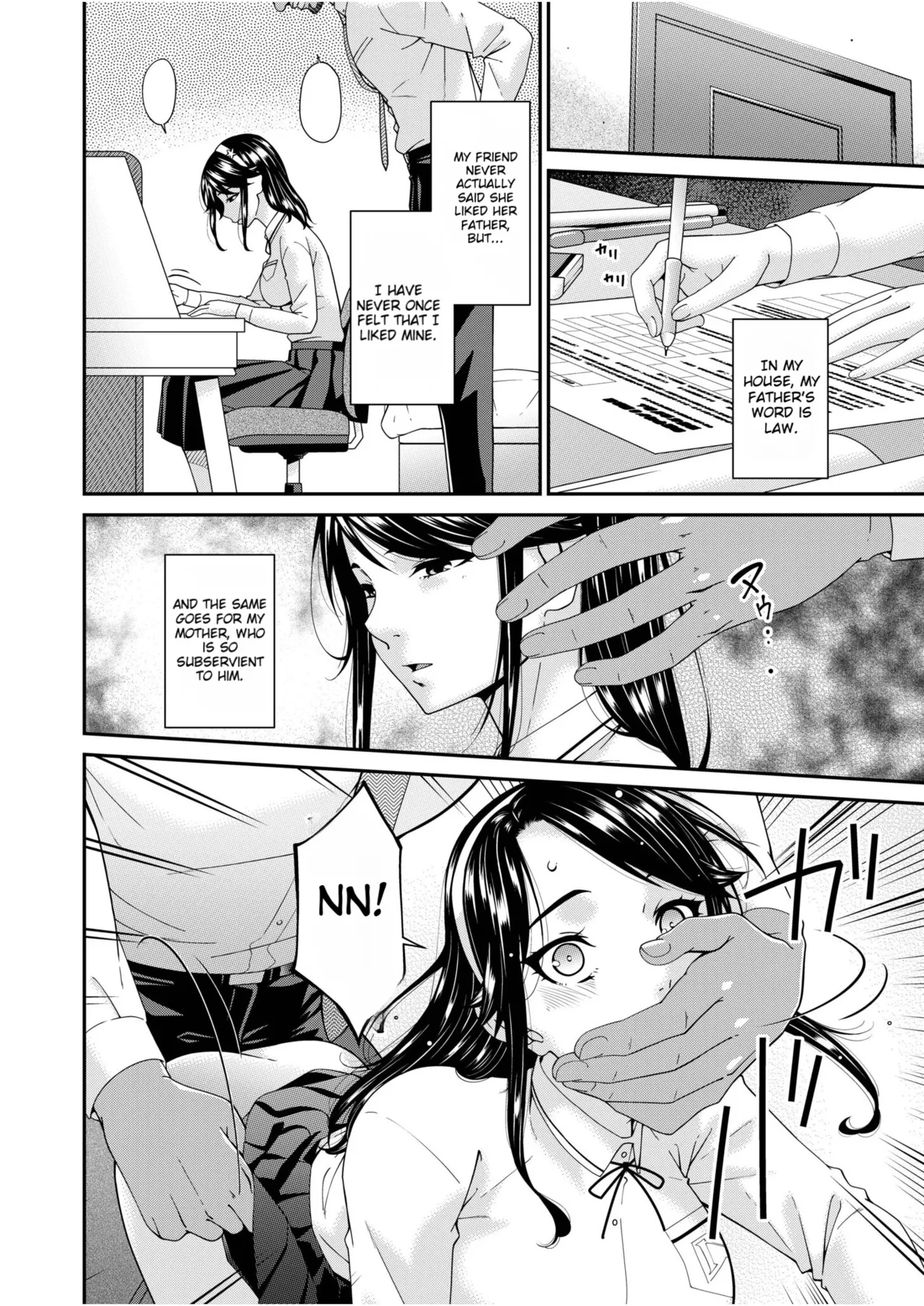 Haha to Tsuma o Yameru Toki vol. 2 page 202