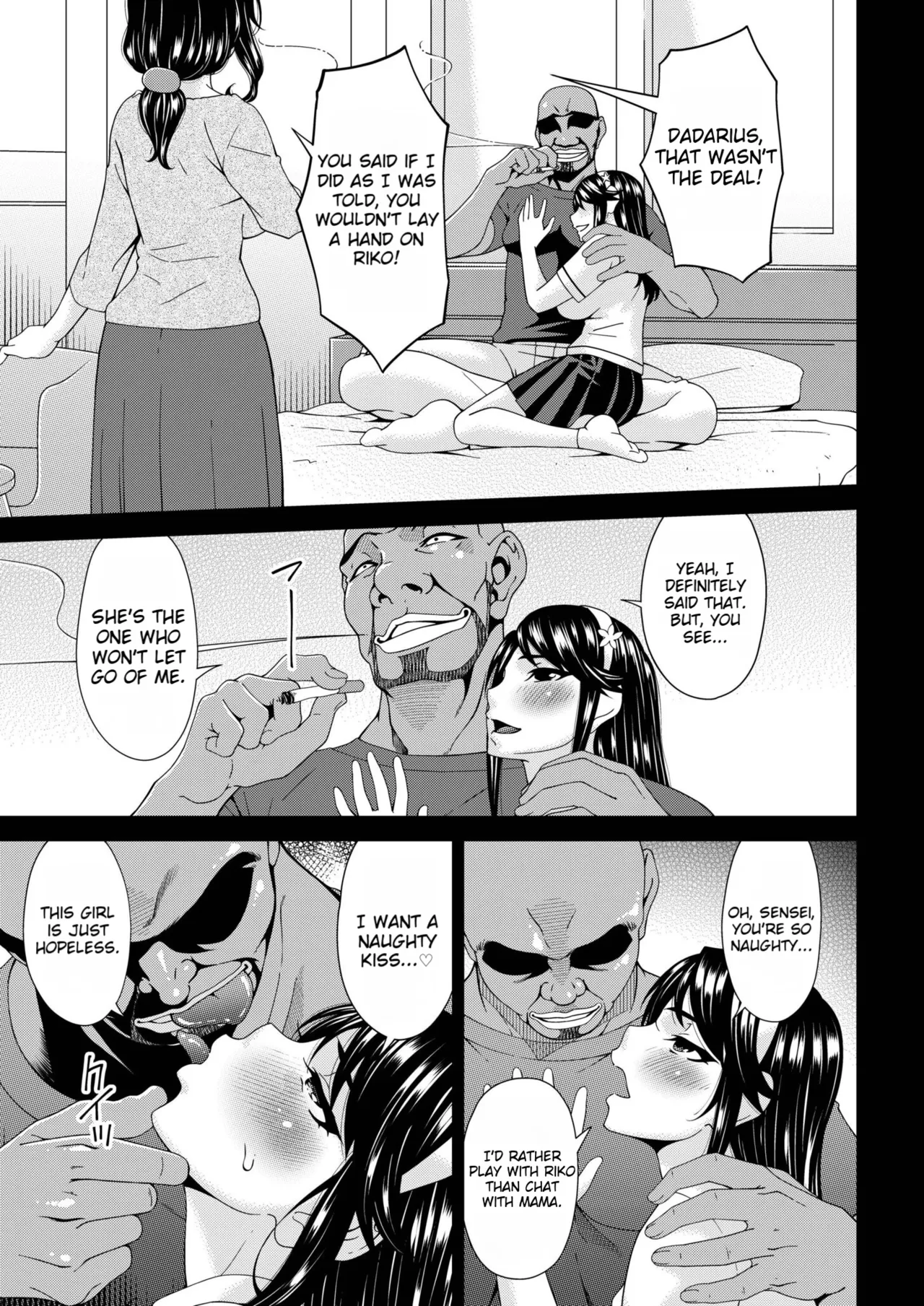 Haha to Tsuma o Yameru Toki vol. 2 page 29