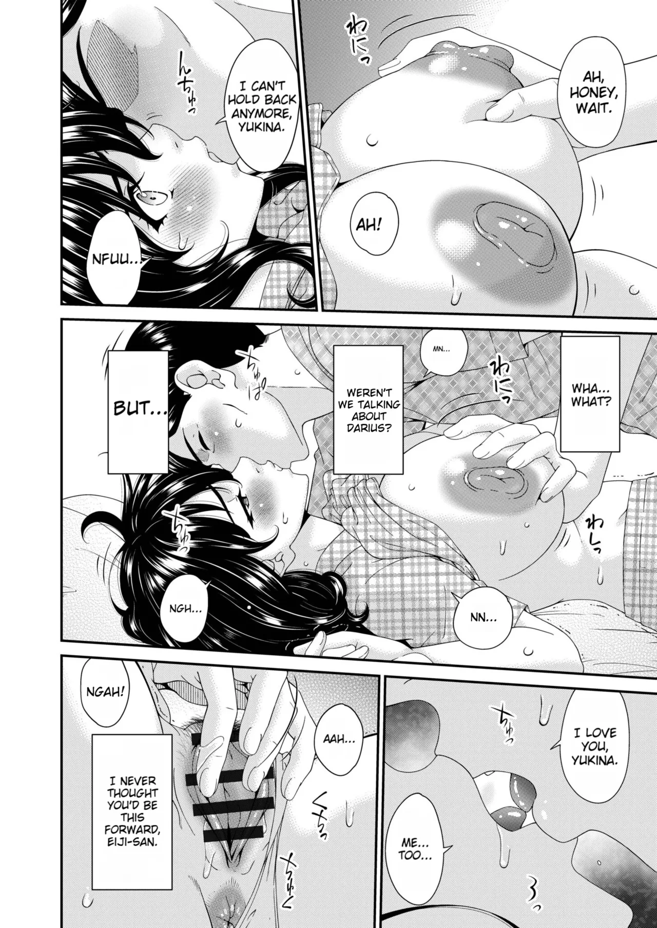 Haha to Tsuma o Yameru Toki vol. 2 page 38