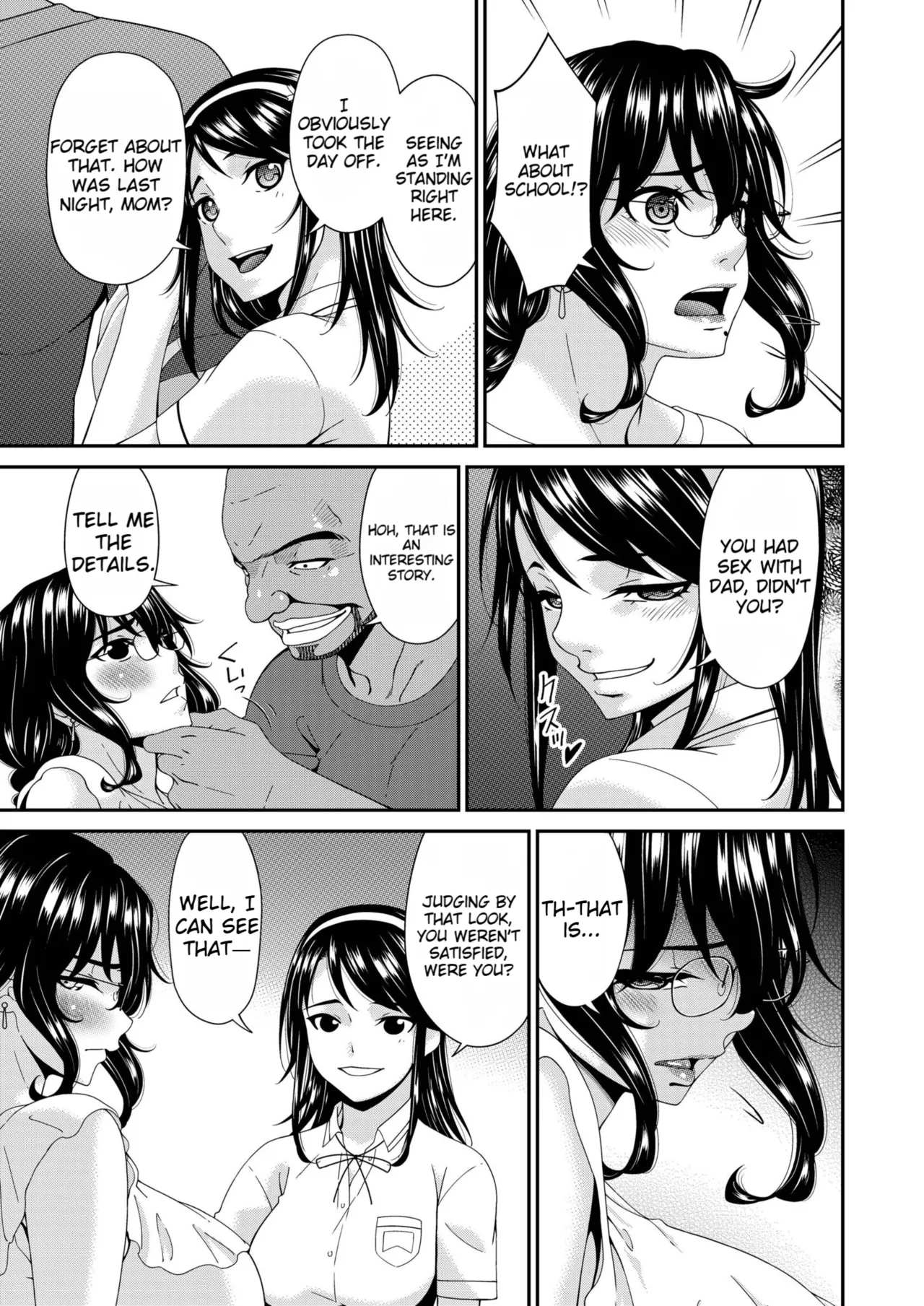 Haha to Tsuma o Yameru Toki vol. 2 page 47