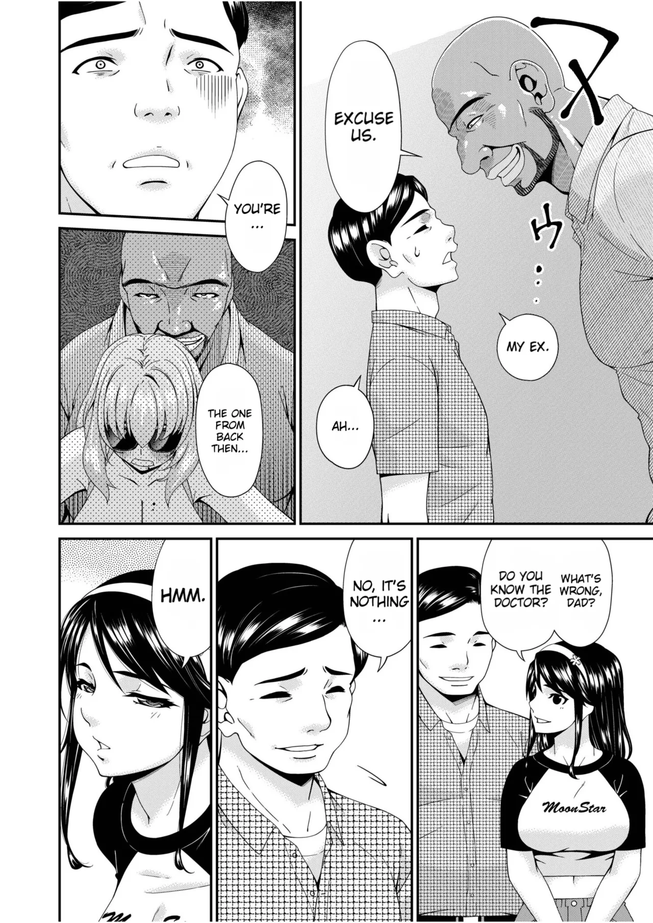 Haha to Tsuma o Yameru Toki vol. 2 page 58
