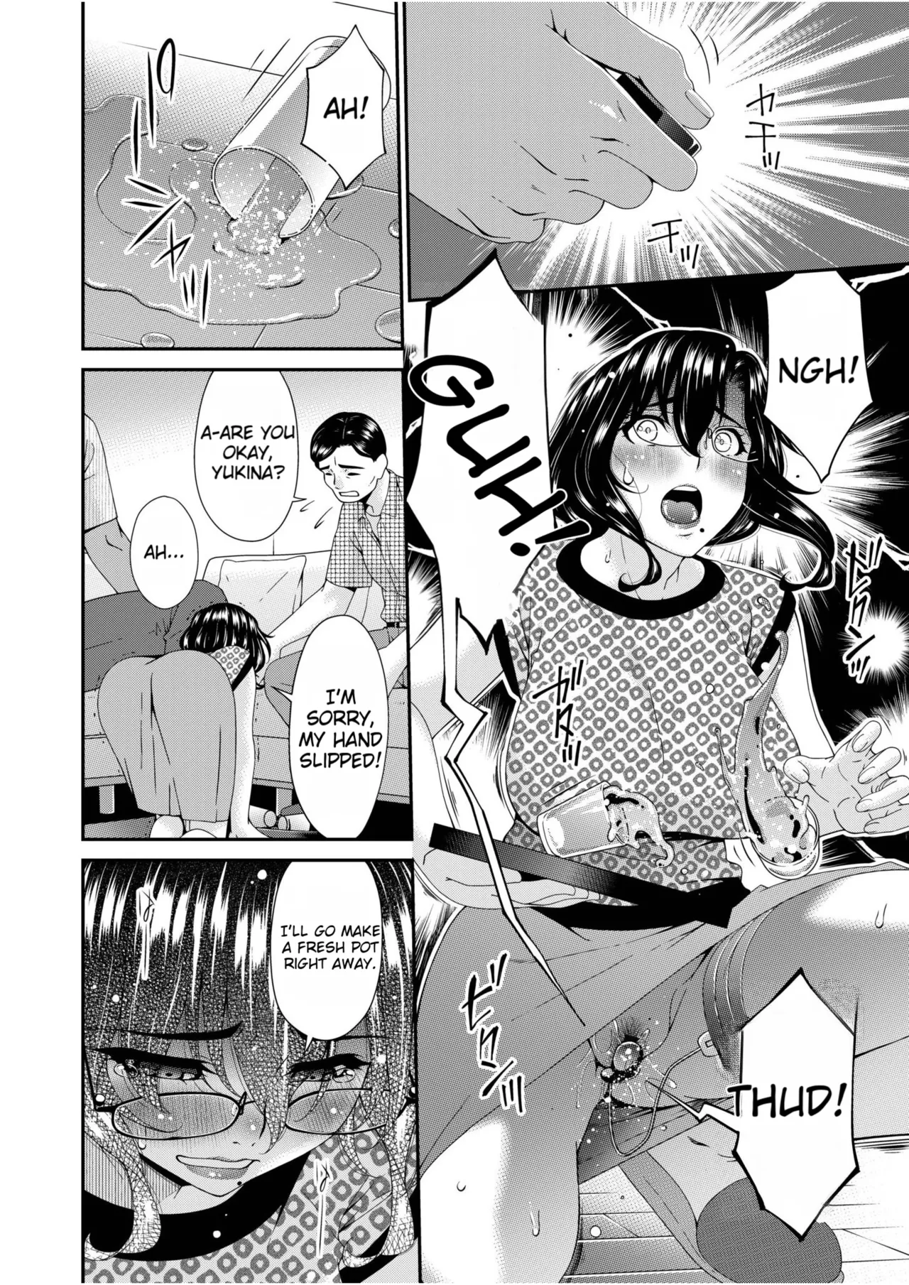 Haha to Tsuma o Yameru Toki vol. 2 page 60
