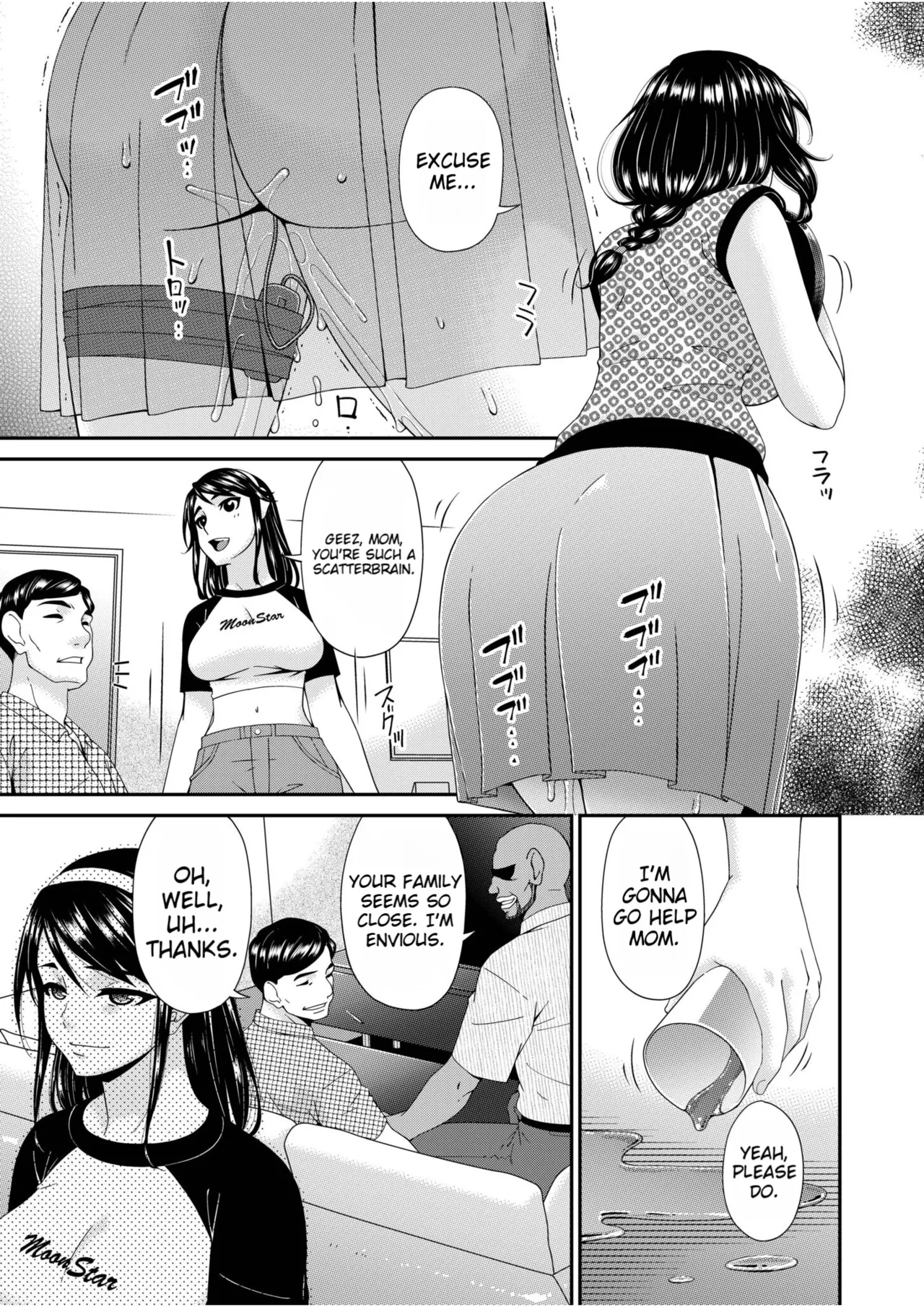Haha to Tsuma o Yameru Toki vol. 2 page 61