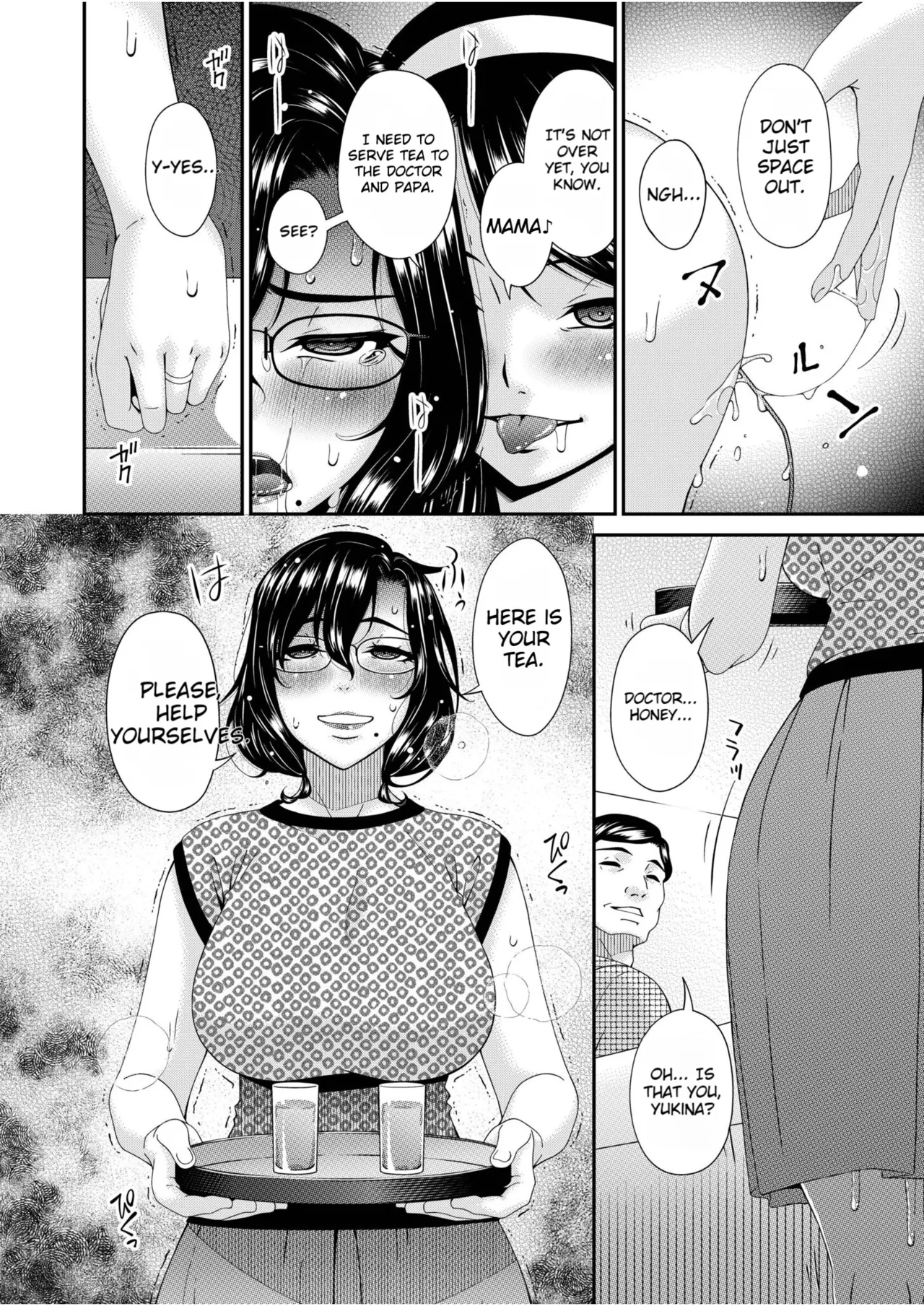 Haha to Tsuma o Yameru Toki vol. 2 page 66