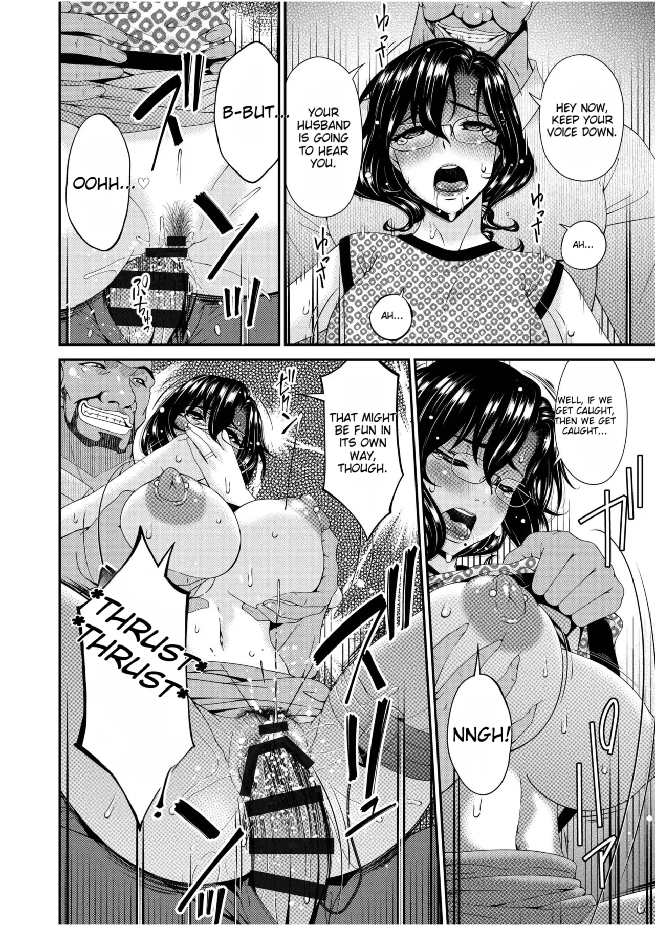 Haha to Tsuma o Yameru Toki vol. 2 page 72