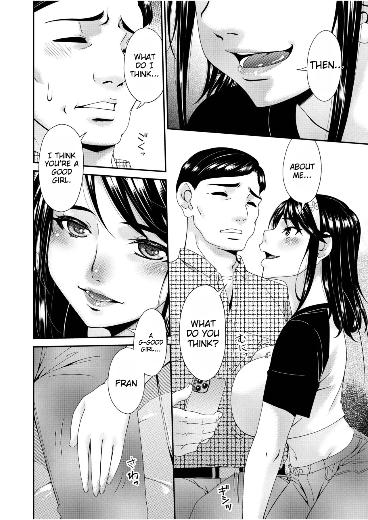 Haha to Tsuma o Yameru Toki vol. 2 page 78