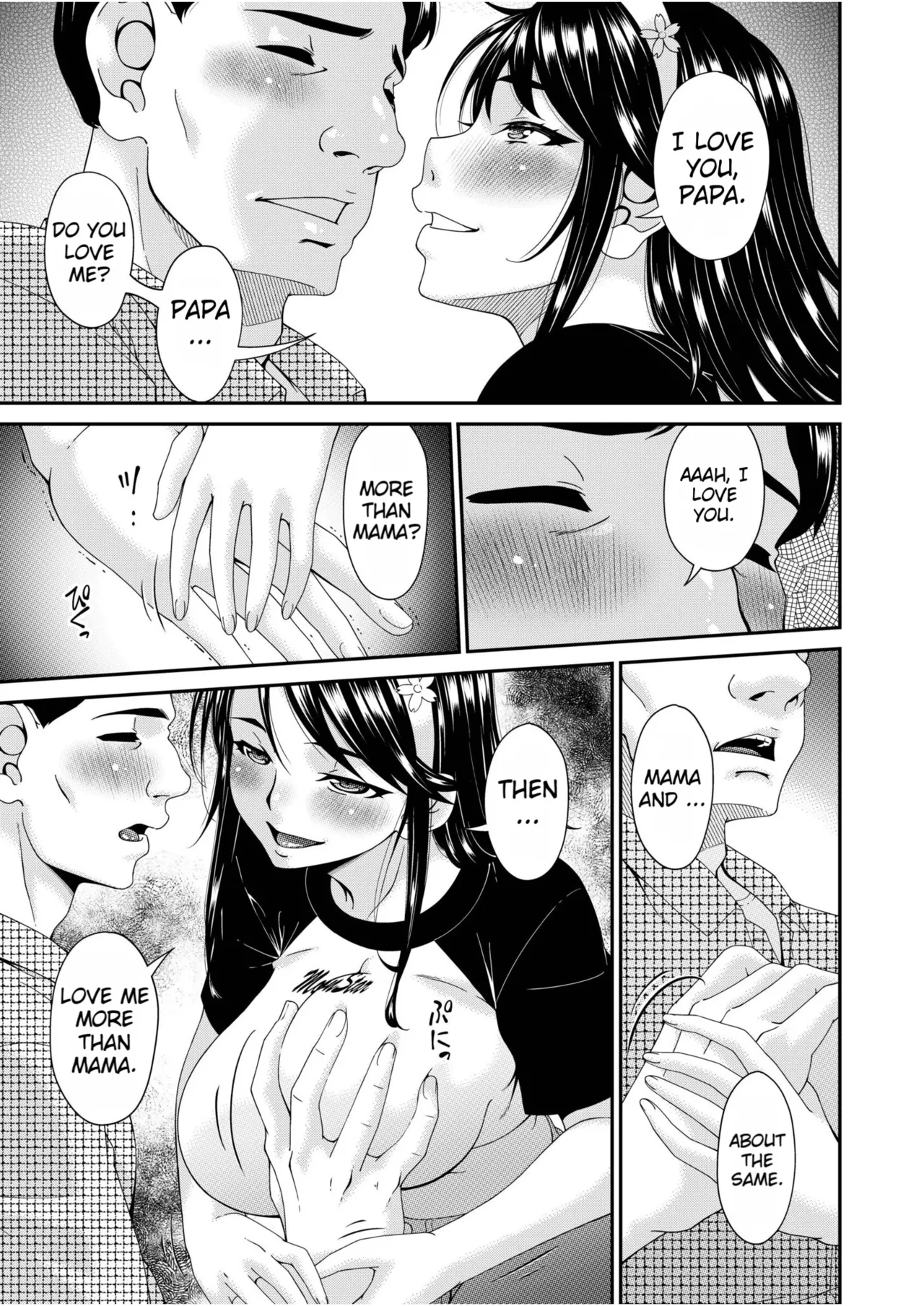 Haha to Tsuma o Yameru Toki vol. 2 page 79