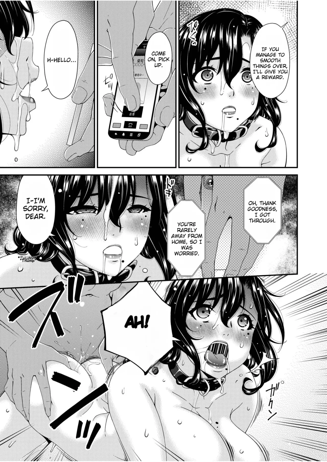 Haha to Tsuma o Yameru Toki vol. 2 page 9