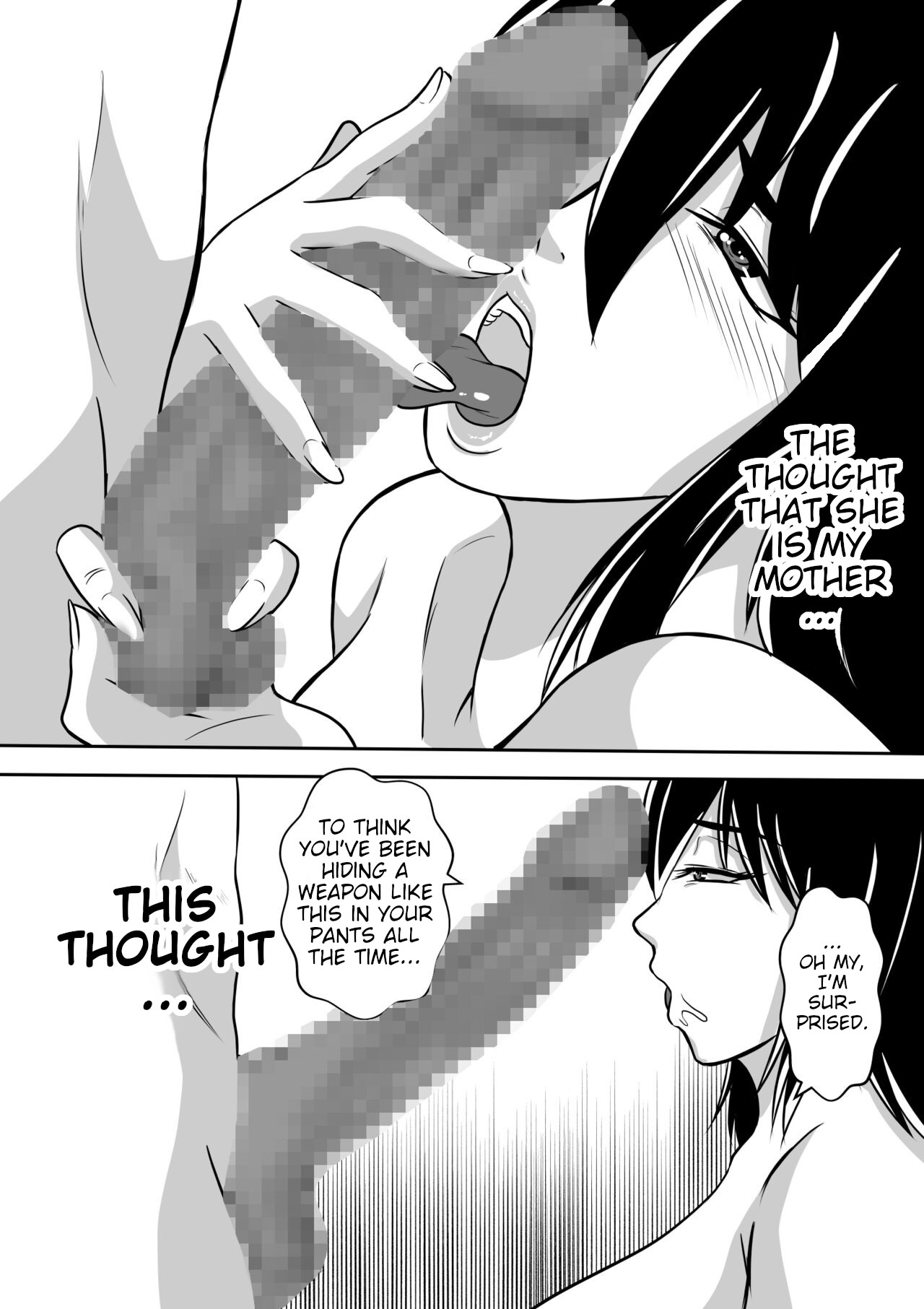 Haha to Yaru to Iu Koto... page 10