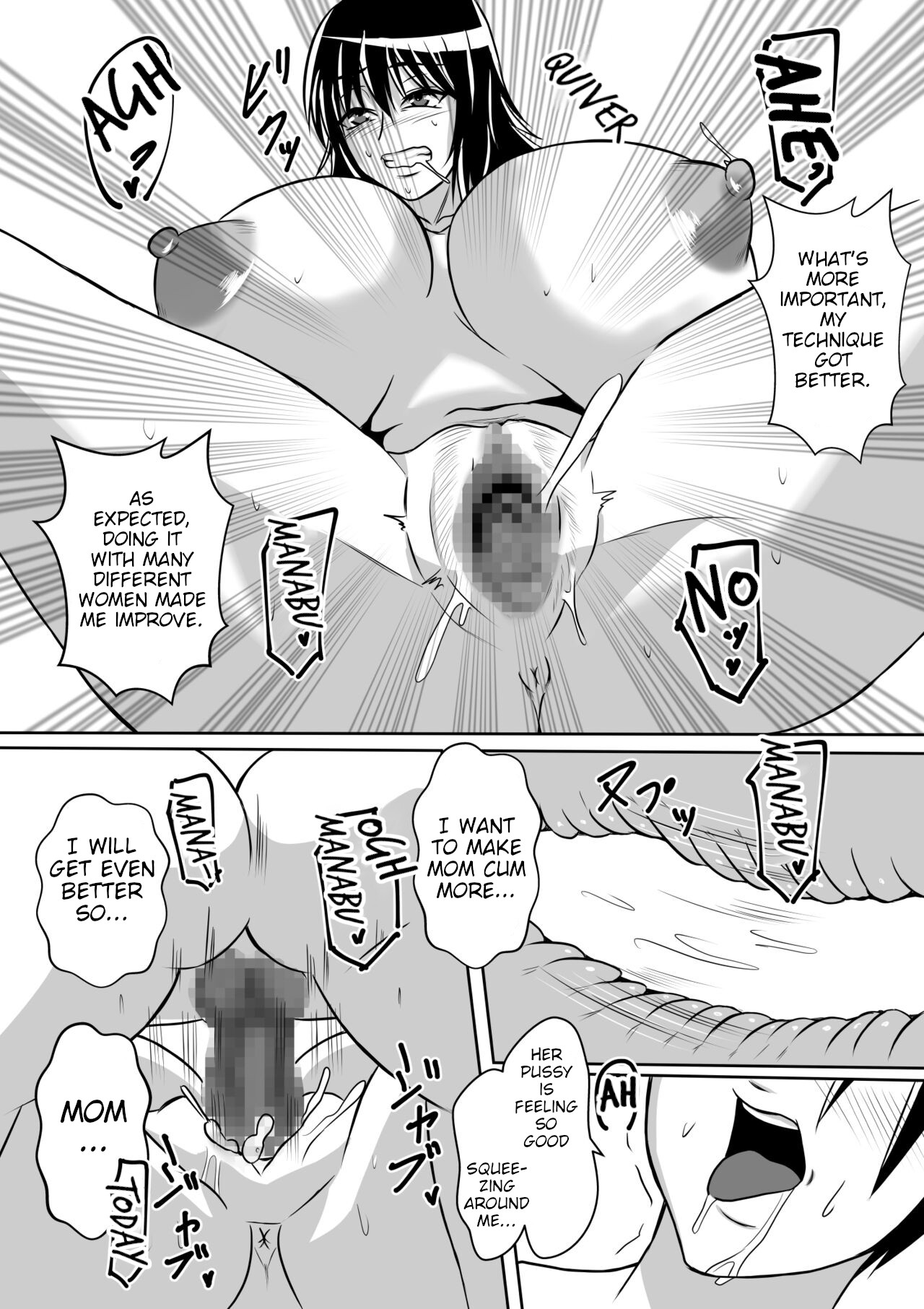 Haha to Yaru to Iu Koto... page 35