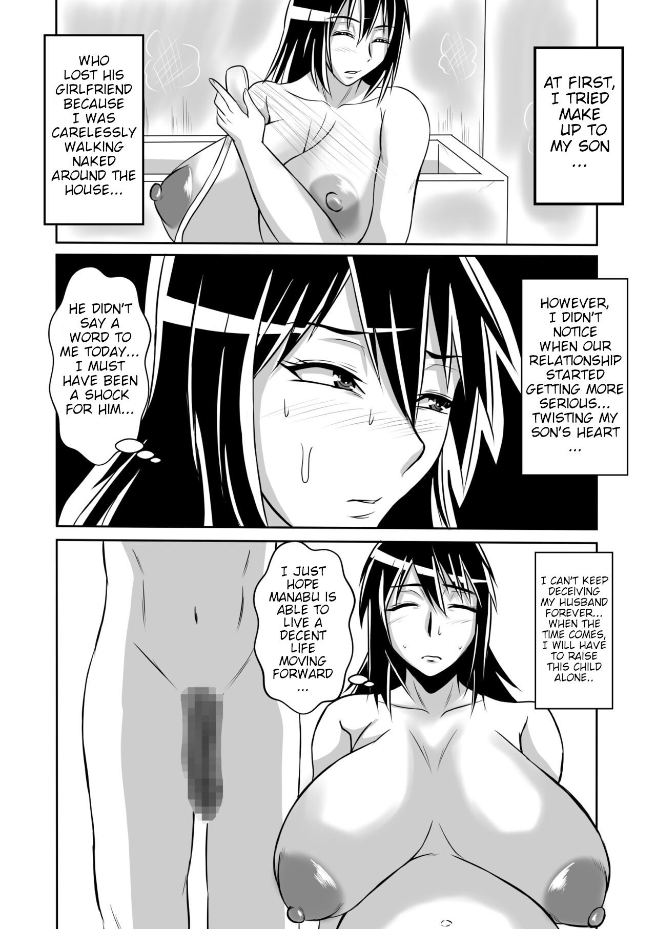 Haha to Yaru to Iu Koto... page 38