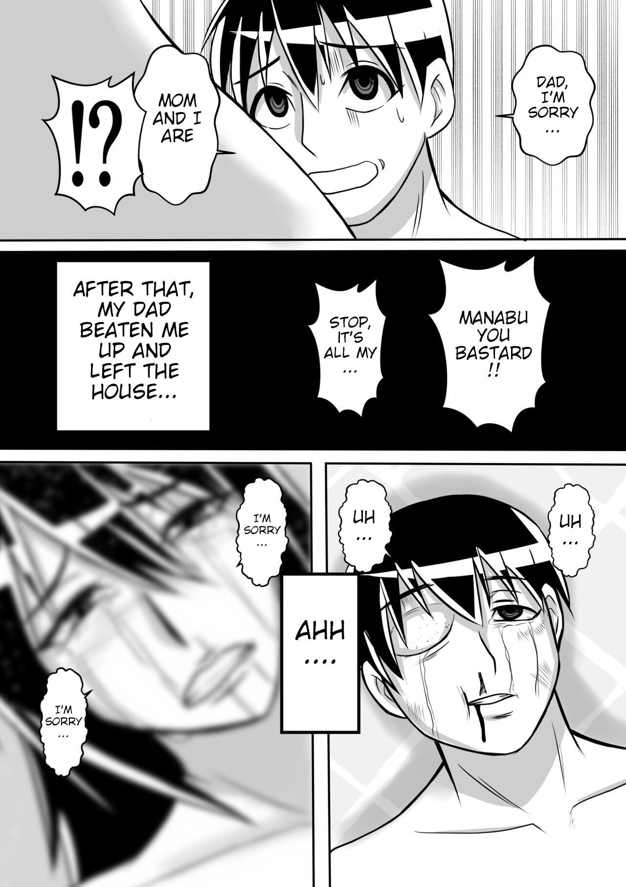 Haha to Yaru to Iu Koto... page 43