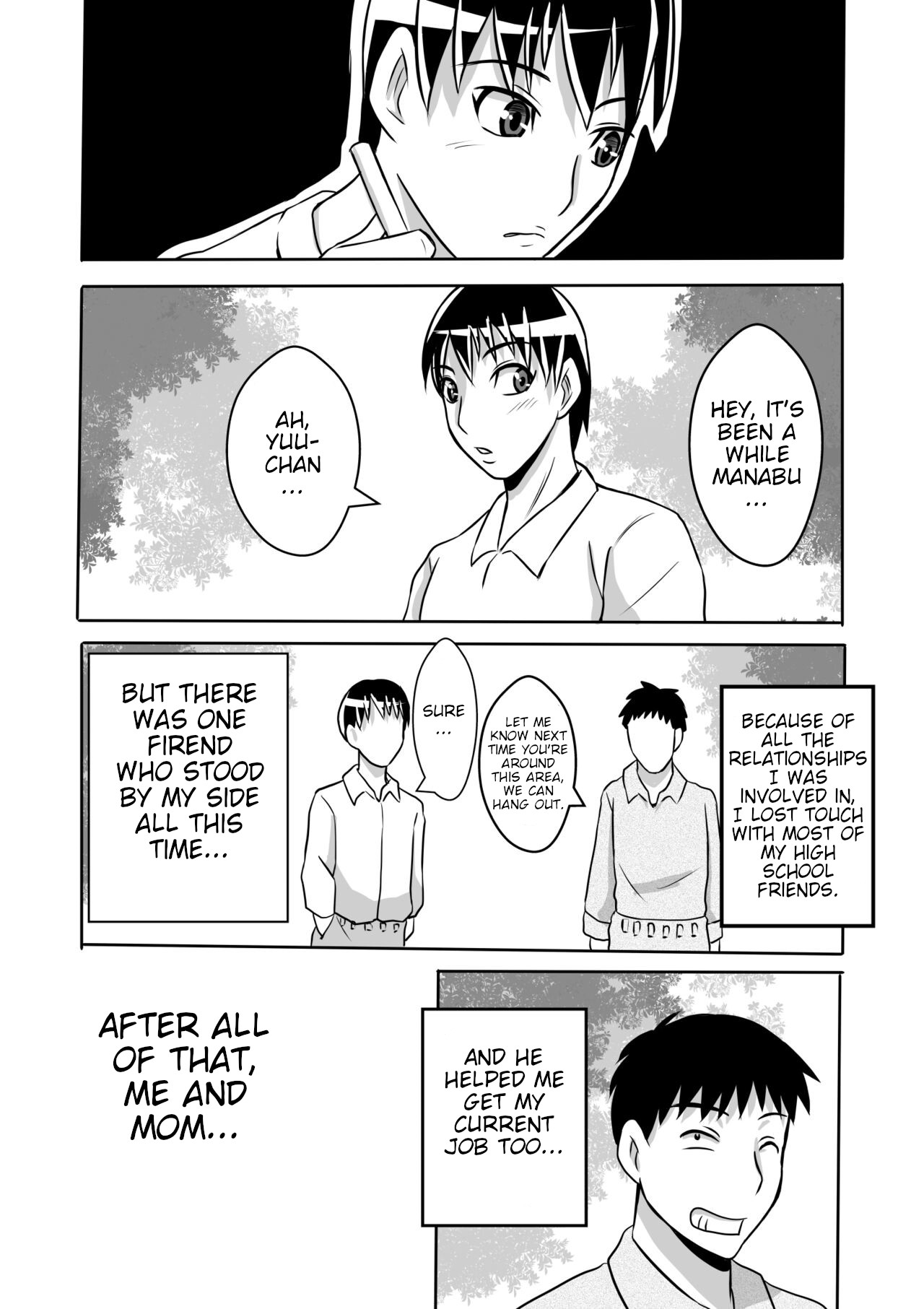Haha to Yaru to Iu Koto... page 46
