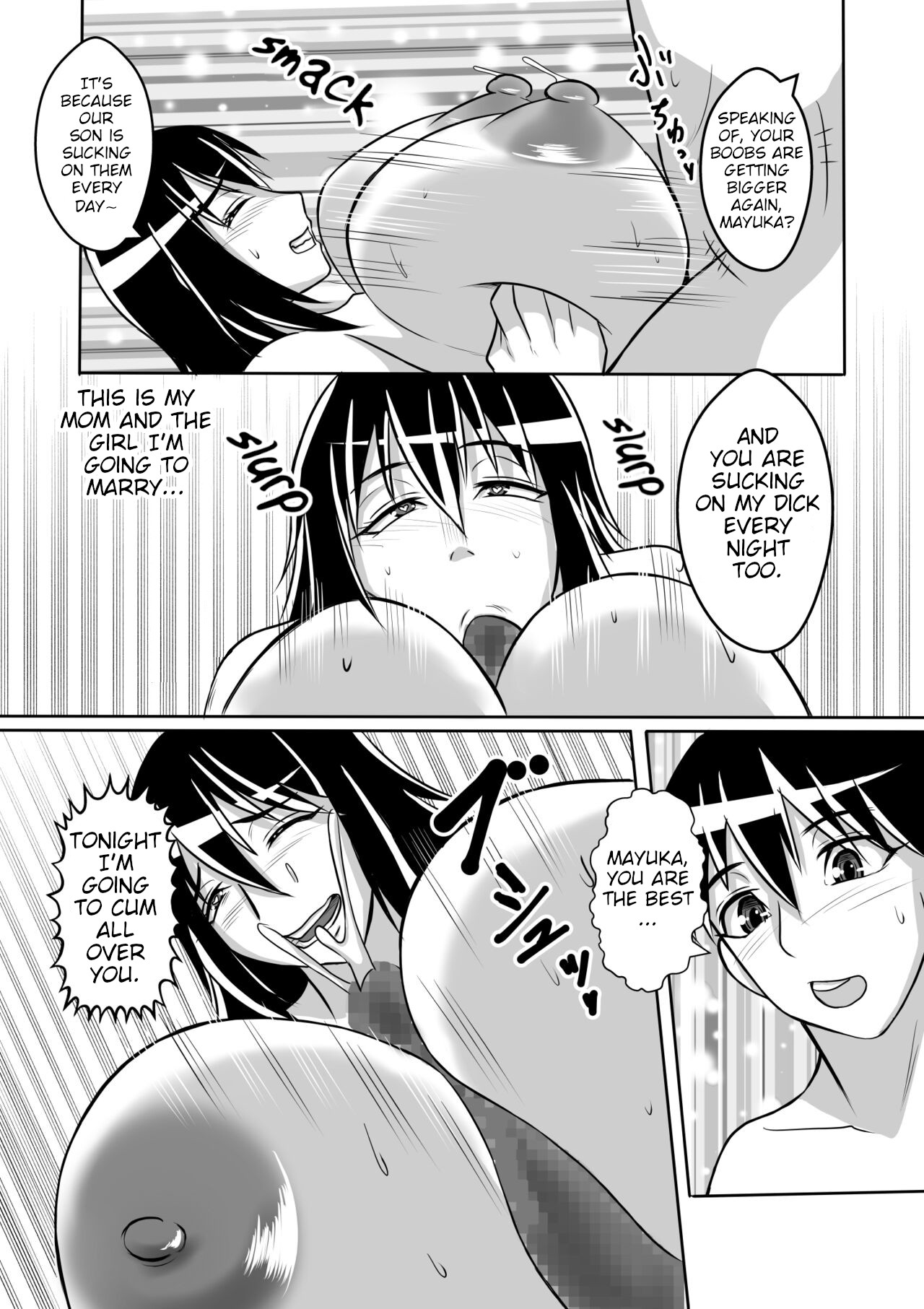 Haha to Yaru to Iu Koto... page 49
