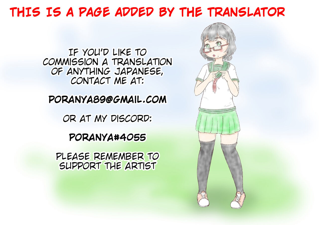 Haha to Yaru to Iu Koto... page 52