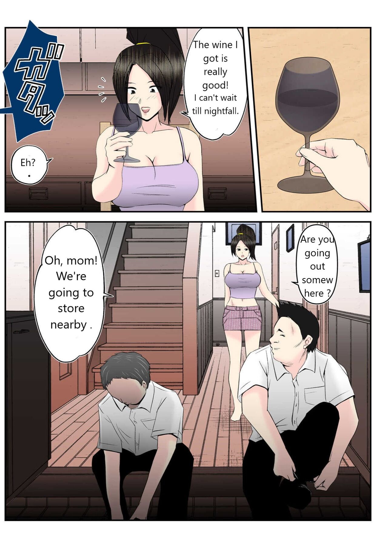 Haha wa Koshite Musuko ga Nozoki Miru Mae de Aku Tachi no Sukebe Yakko ni Ochita page 10