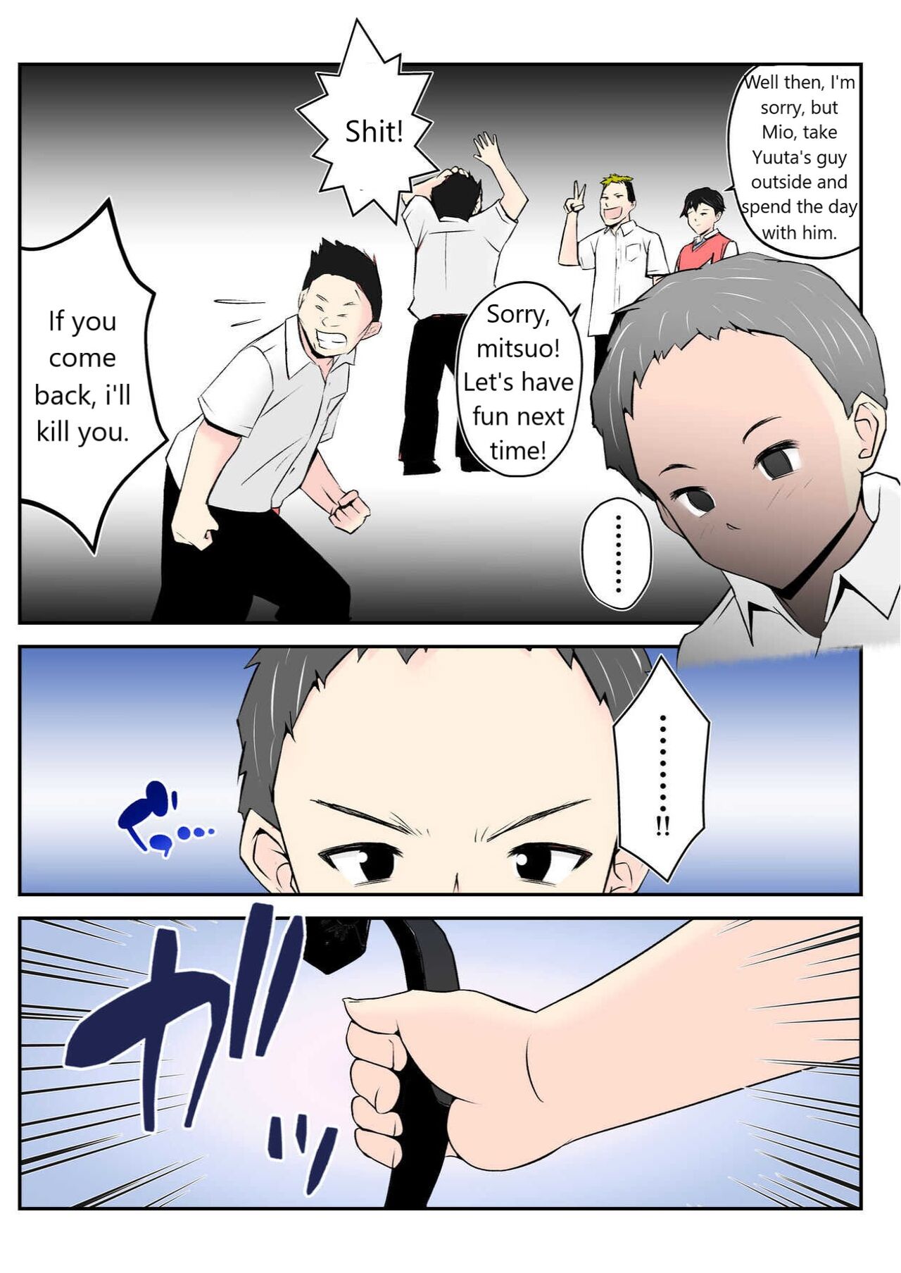 Haha wa Koshite Musuko ga Nozoki Miru Mae de Aku Tachi no Sukebe Yakko ni Ochita page 18