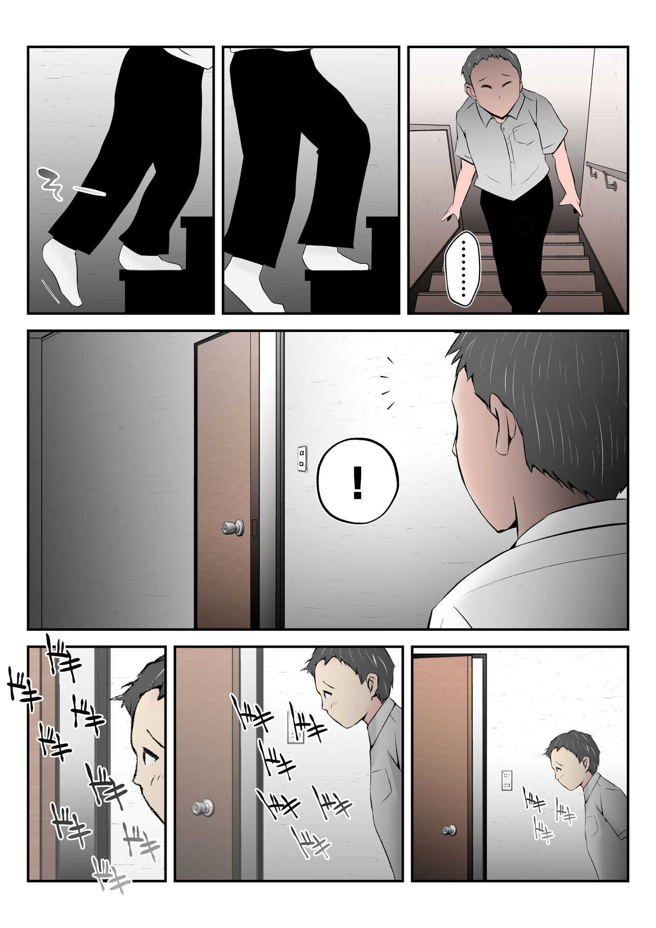 Haha wa Koshite Musuko ga Nozoki Miru Mae de Aku Tachi no Sukebe Yakko ni Ochita page 22