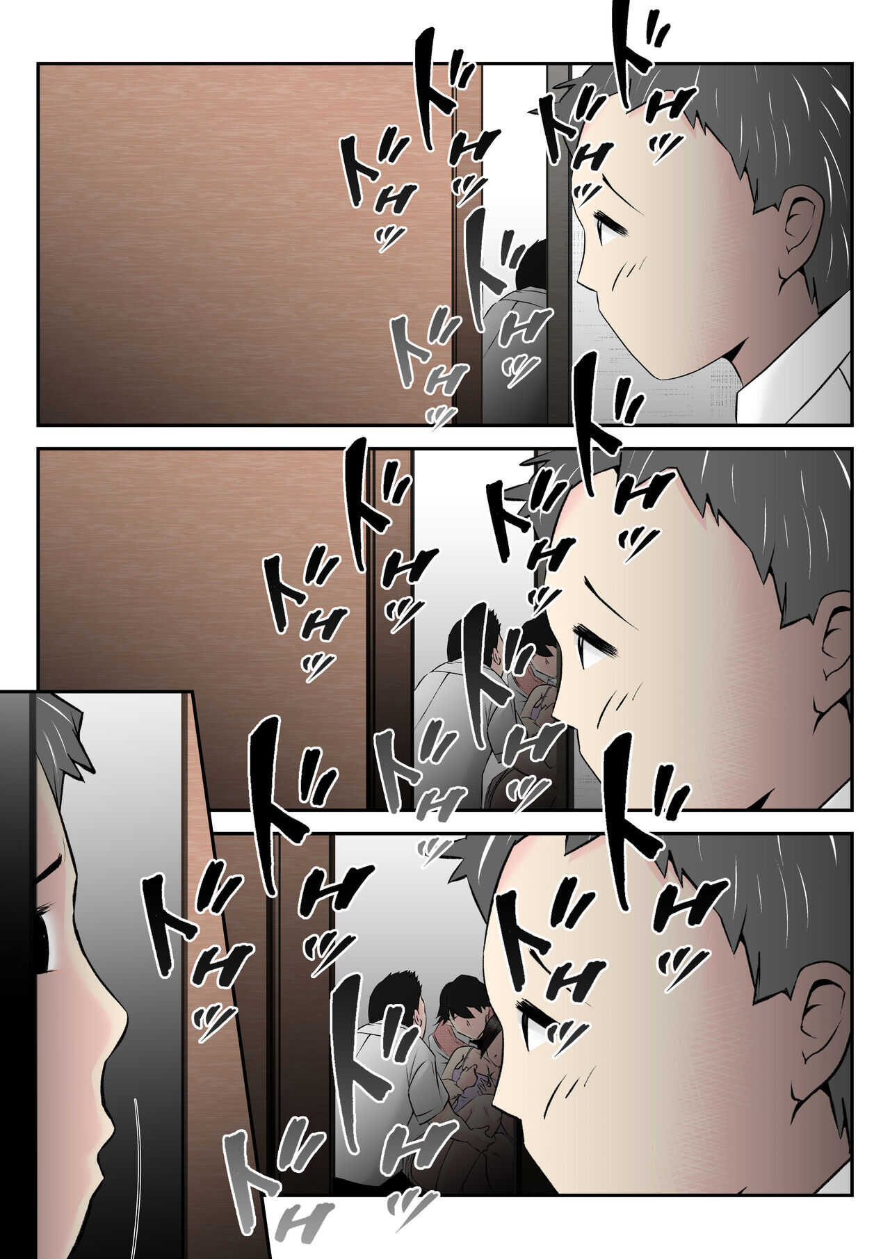 Haha wa Koshite Musuko ga Nozoki Miru Mae de Aku Tachi no Sukebe Yakko ni Ochita page 23