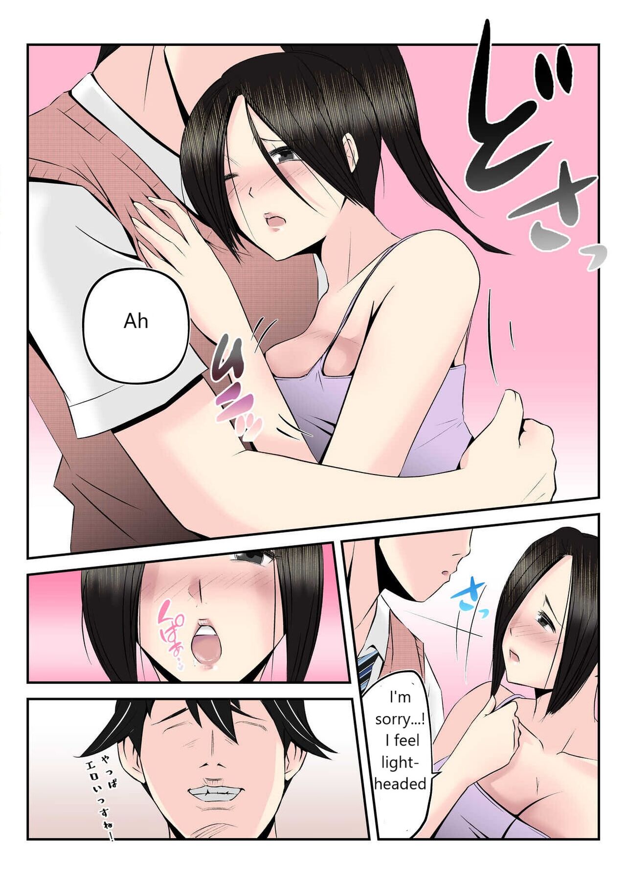 Haha wa Koshite Musuko ga Nozoki Miru Mae de Aku Tachi no Sukebe Yakko ni Ochita page 36