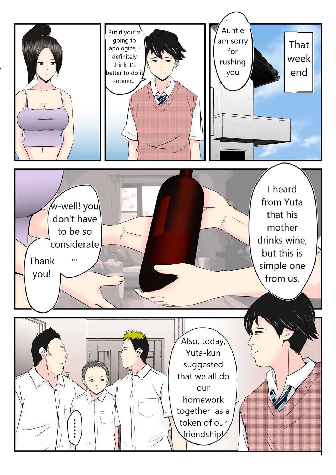 Haha wa Koshite Musuko ga Nozoki Miru Mae de Aku Tachi no Sukebe Yakko ni Ochita page 6
