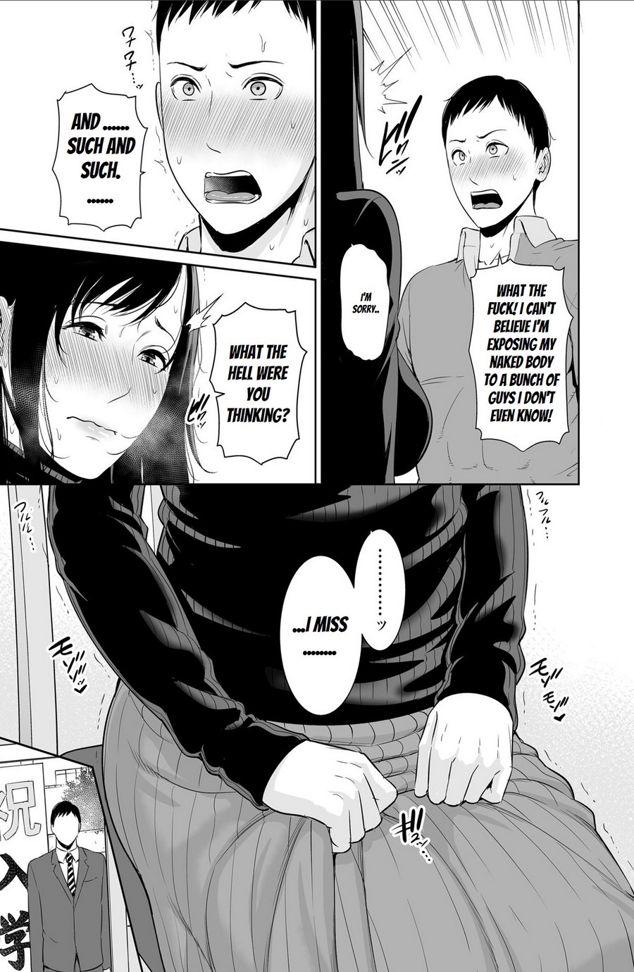 Haha wa Yoru ni Saku Single Mother no Haishin Kiroku page 22