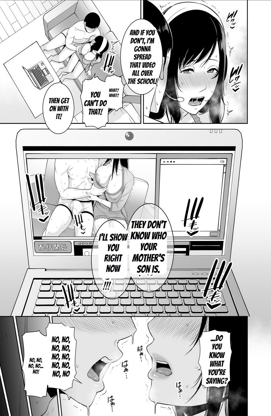 Haha wa Yoru ni Saku Single Mother no Haishin Kiroku page 28
