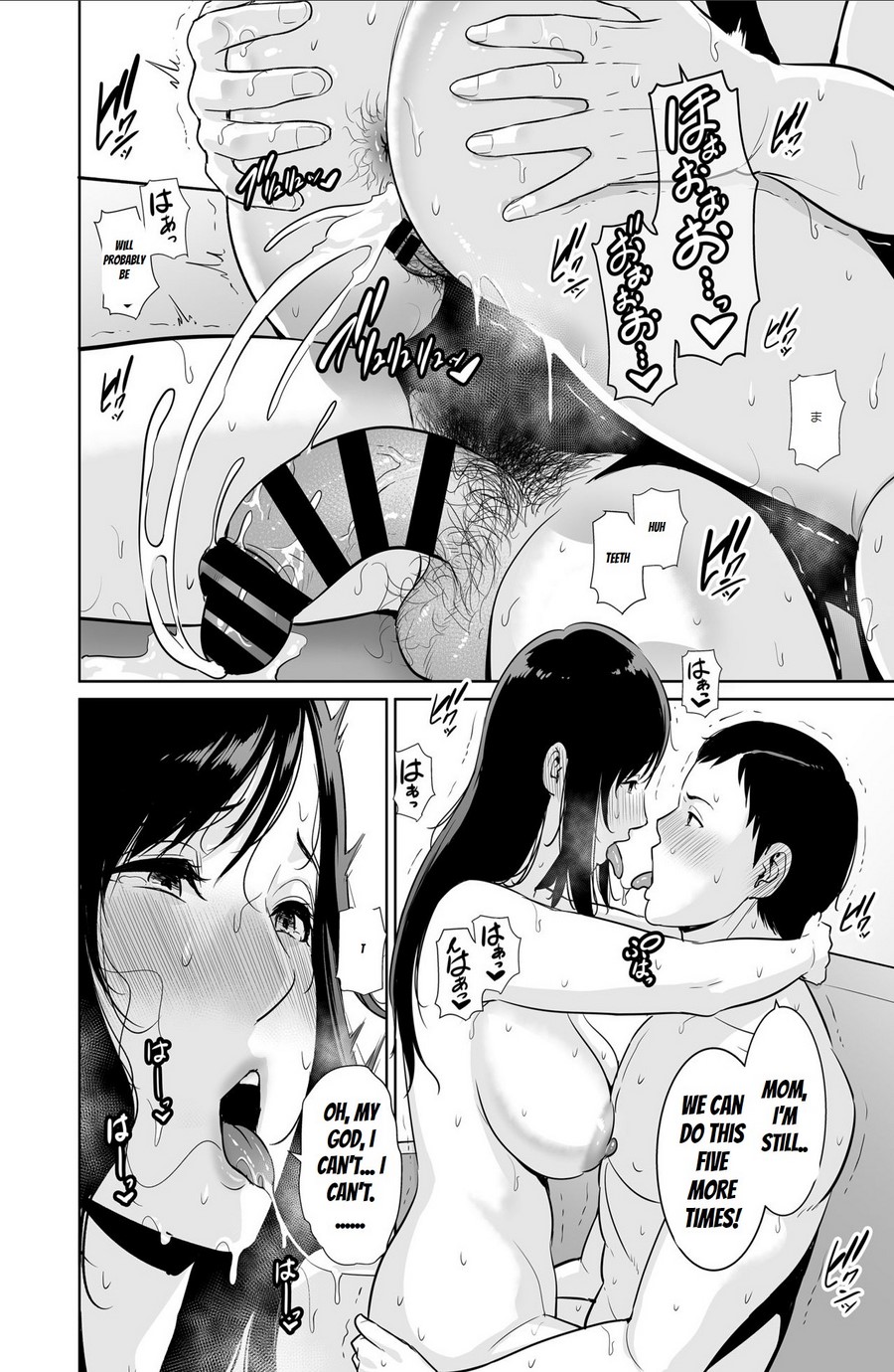 Haha wa Yoru ni Saku Single Mother no Haishin Kiroku page 59