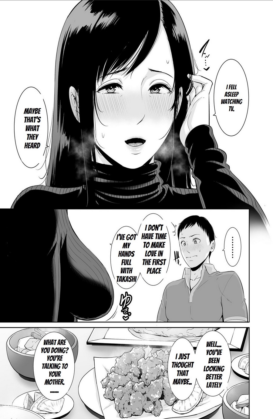 Haha wa Yoru ni Saku Single Mother no Haishin Kiroku page 6