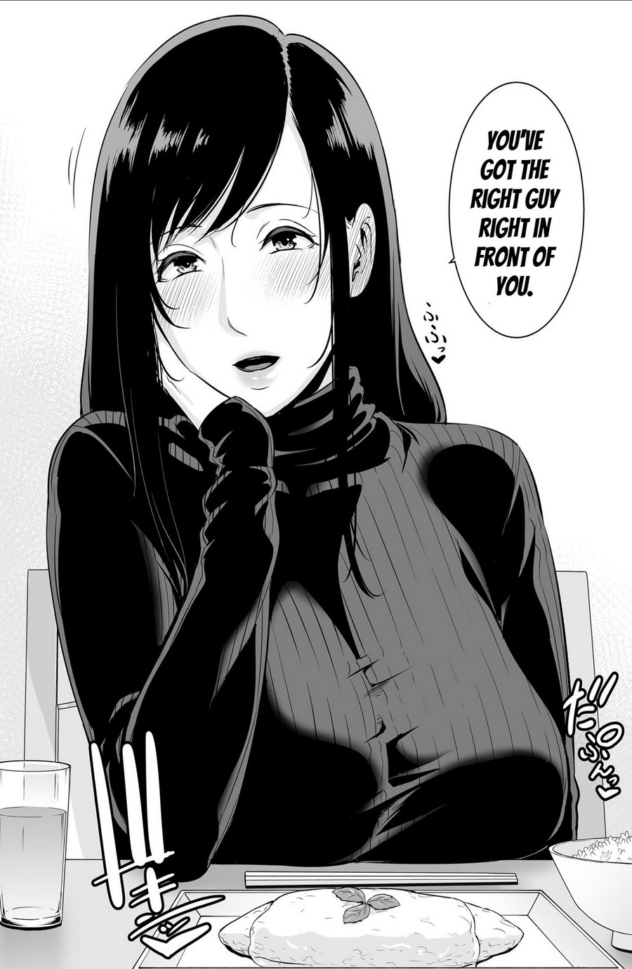 Haha wa Yoru ni Saku Single Mother no Haishin Kiroku page 7