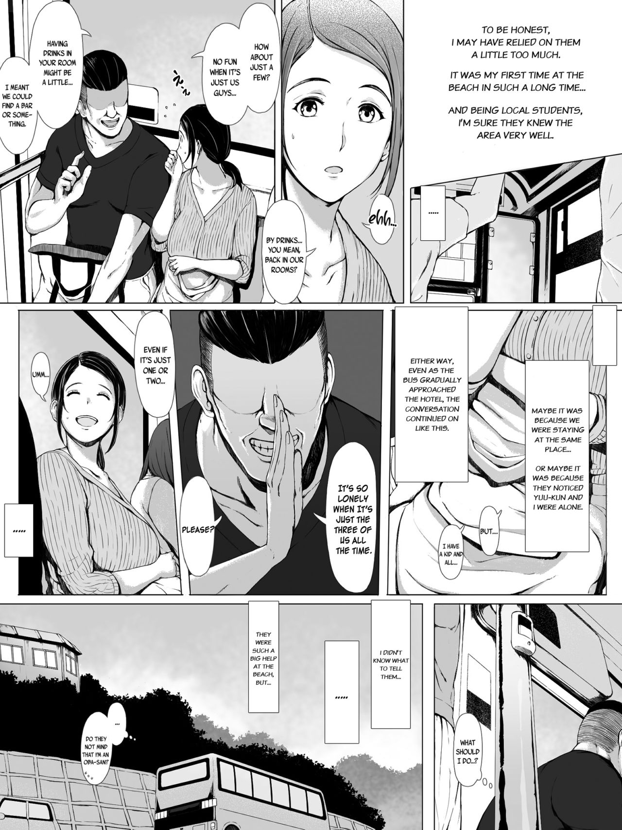 Hahagui -Ottori Okaasan ga Toshishita Yarichin ni Nerawareru Toki- page 10