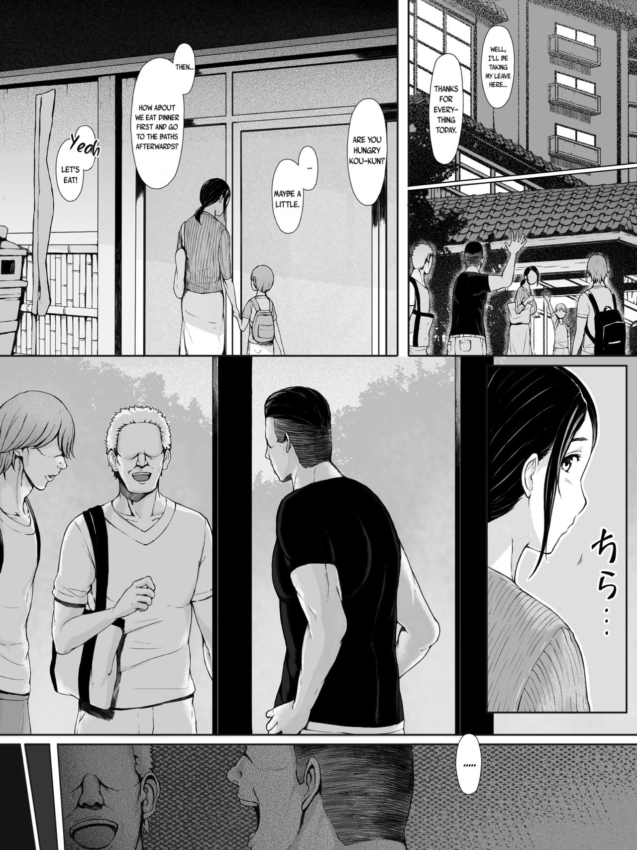 Hahagui -Ottori Okaasan ga Toshishita Yarichin ni Nerawareru Toki- page 11