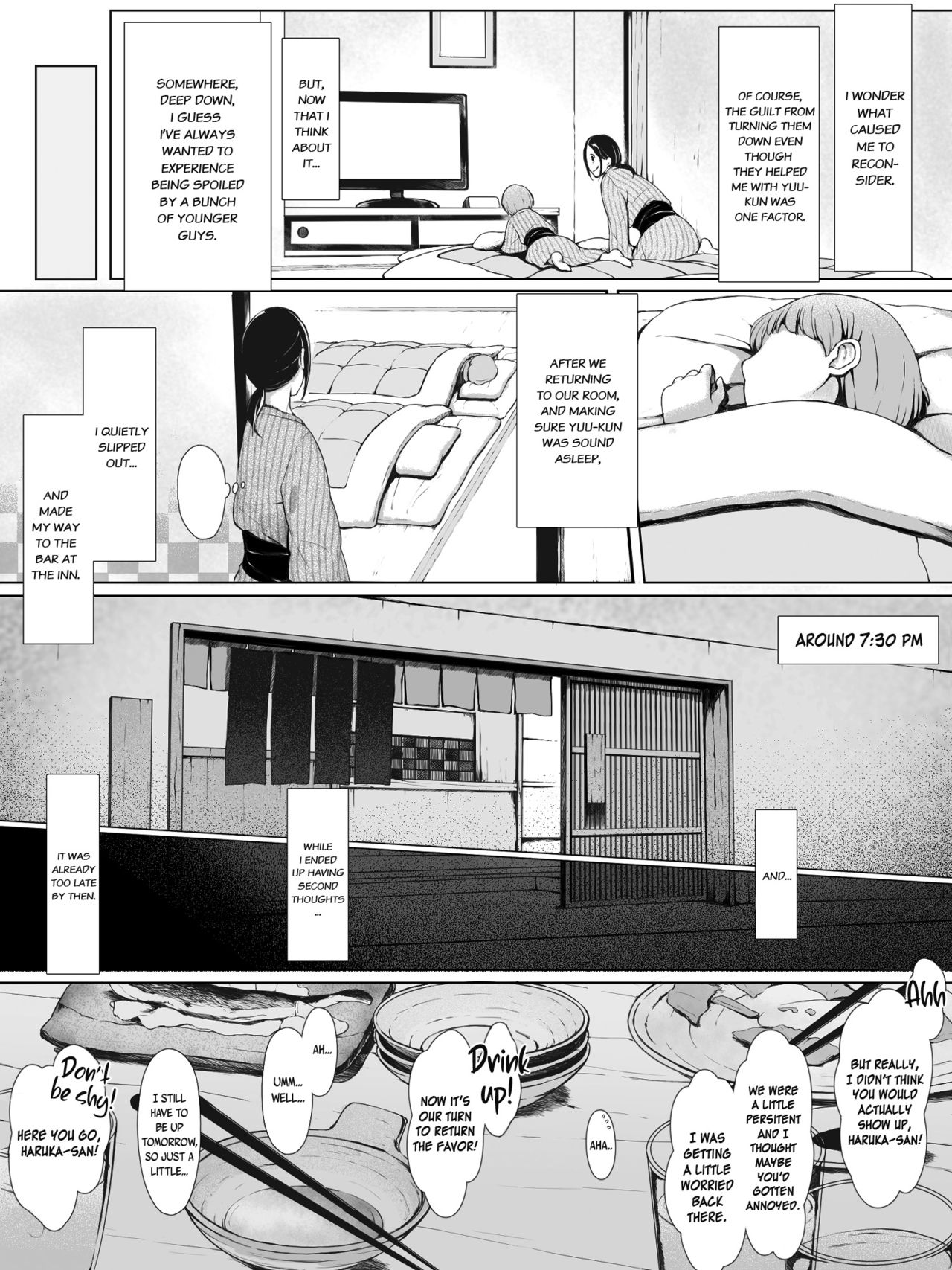 Hahagui -Ottori Okaasan ga Toshishita Yarichin ni Nerawareru Toki- page 16