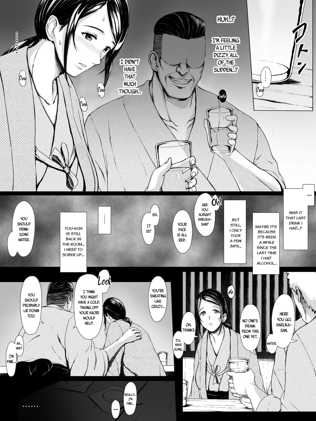 Hahagui -Ottori Okaasan ga Toshishita Yarichin ni Nerawareru Toki- page 18