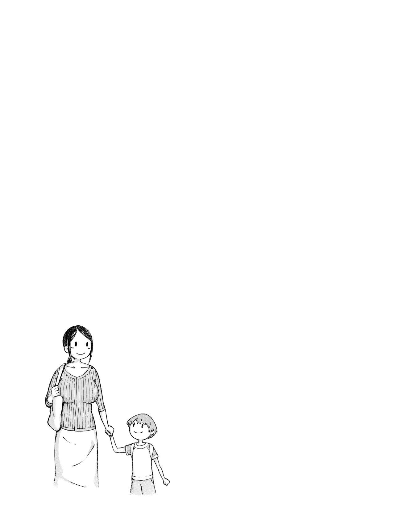 Hahagui -Ottori Okaasan ga Toshishita Yarichin ni Nerawareru Toki- page 23
