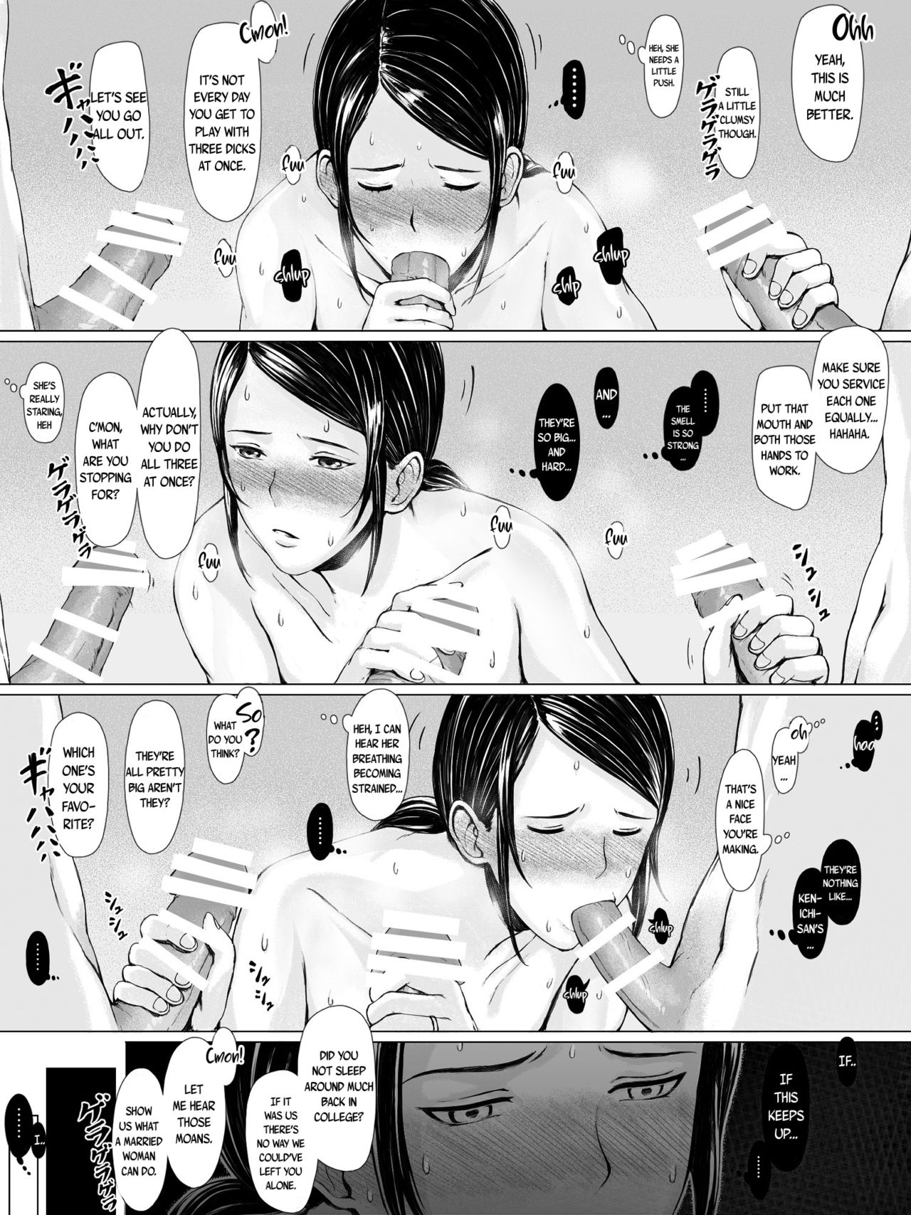 Hahagui -Ottori Okaasan ga Toshishita Yarichin ni Nerawareru Toki- page 41