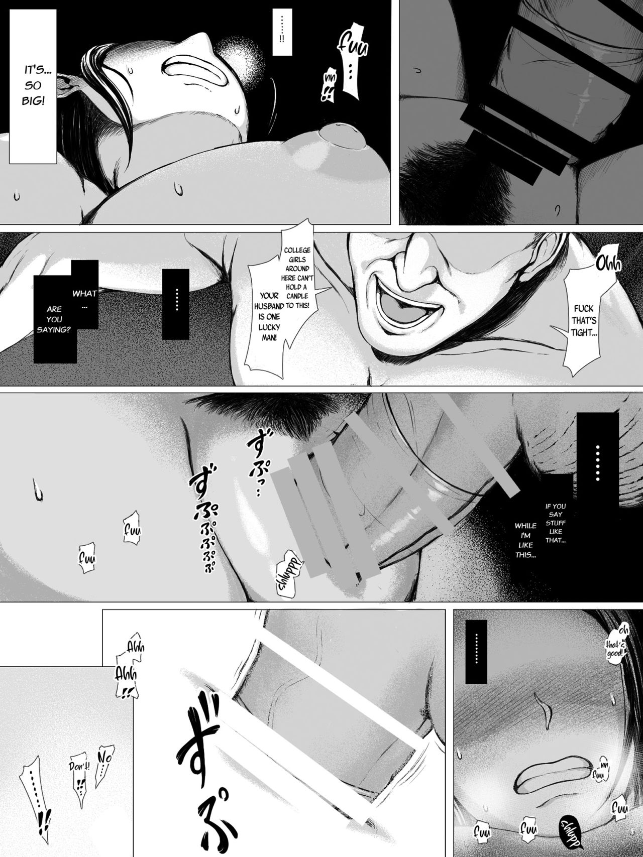 Hahagui -Ottori Okaasan ga Toshishita Yarichin ni Nerawareru Toki- page 52