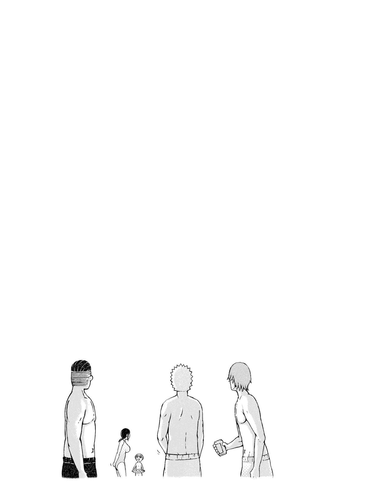 Hahagui -Ottori Okaasan ga Toshishita Yarichin ni Nerawareru Toki- page 54