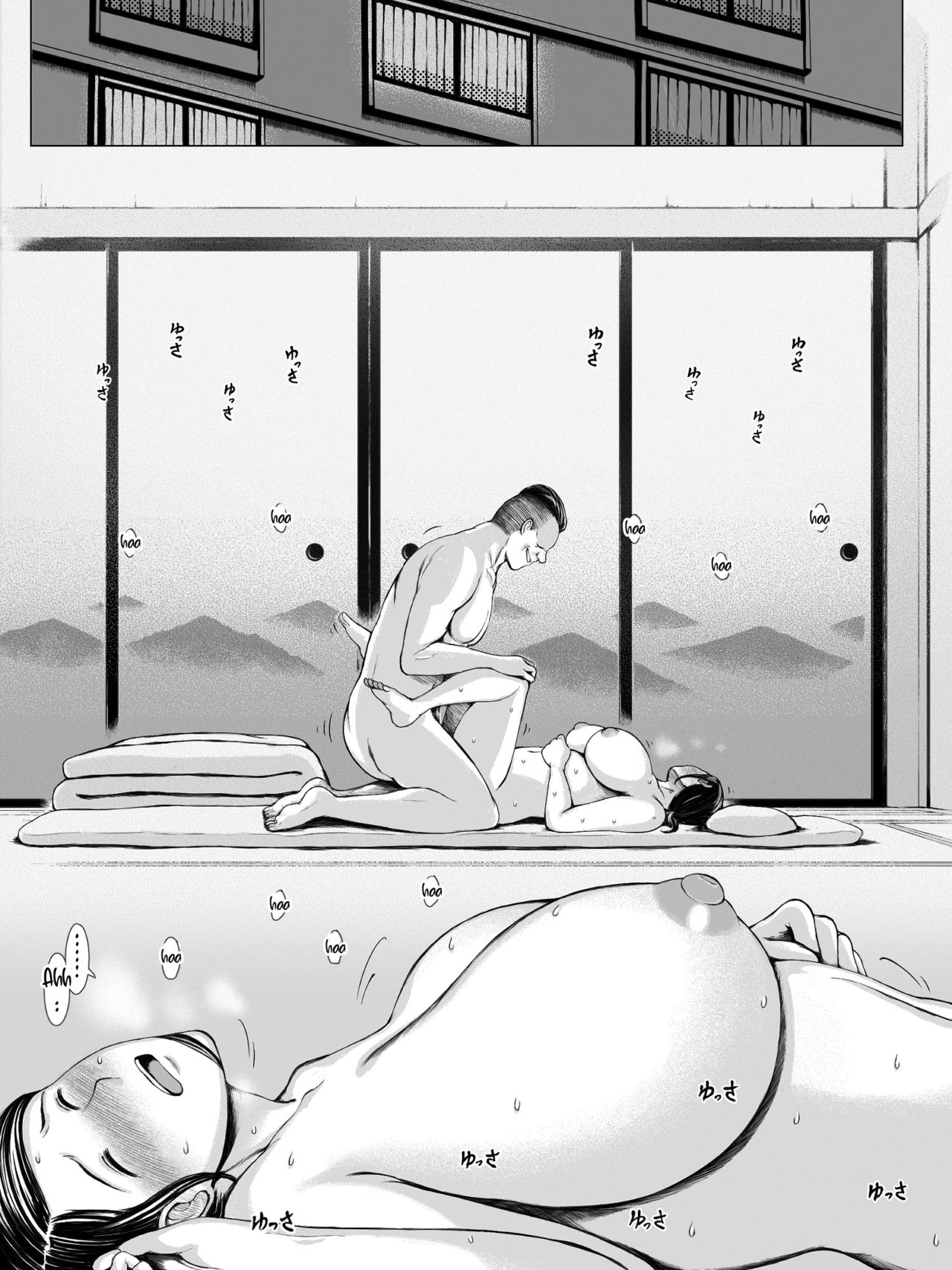 Hahagui -Ottori Okaasan ga Toshishita Yarichin ni Nerawareru Toki- page 55