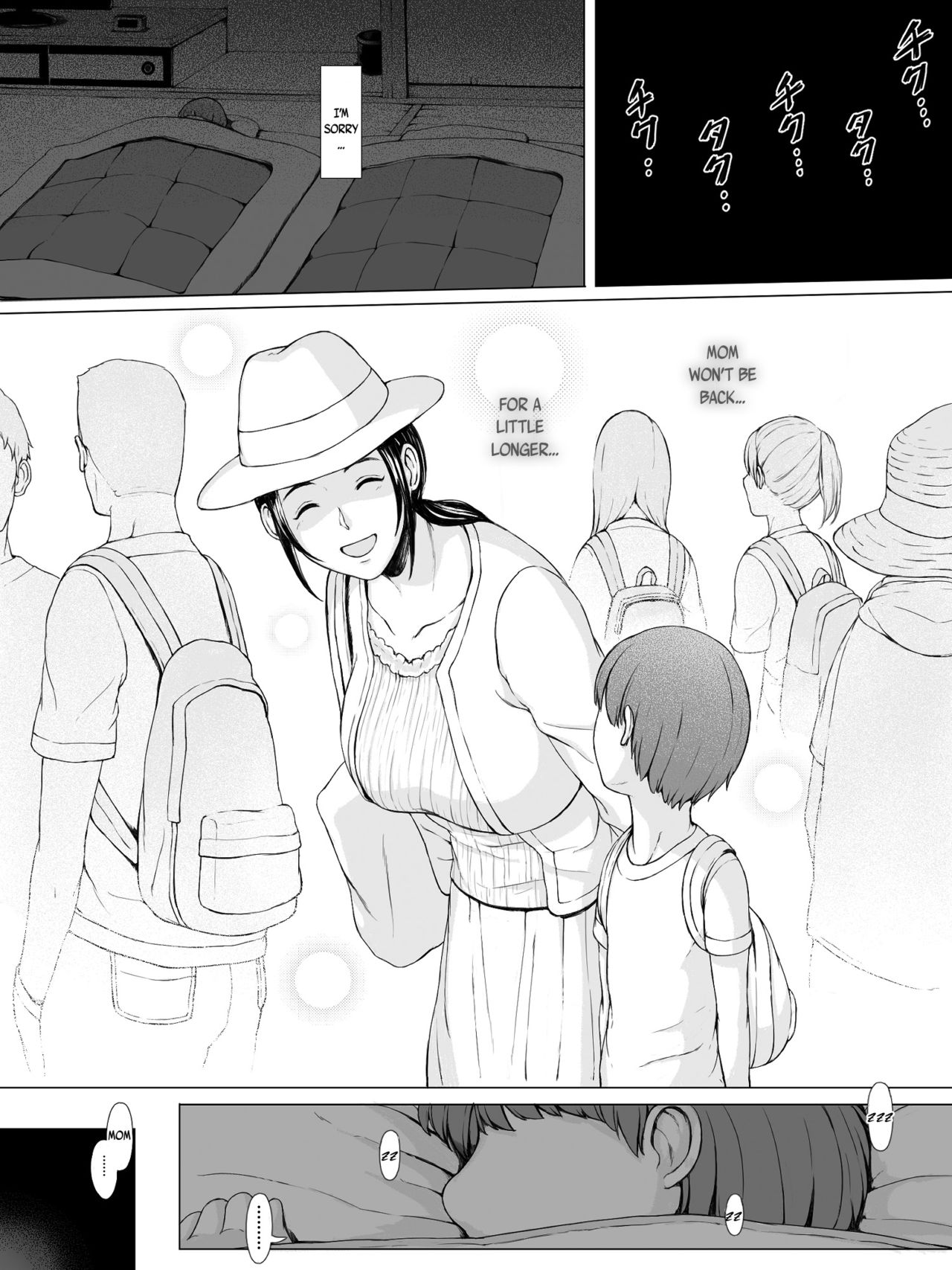 Hahagui -Ottori Okaasan ga Toshishita Yarichin ni Nerawareru Toki- page 67