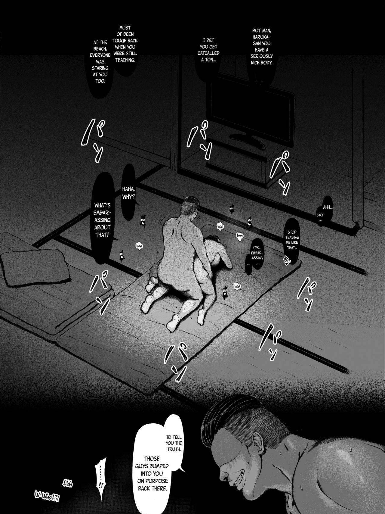 Hahagui -Ottori Okaasan ga Toshishita Yarichin ni Nerawareru Toki- page 72