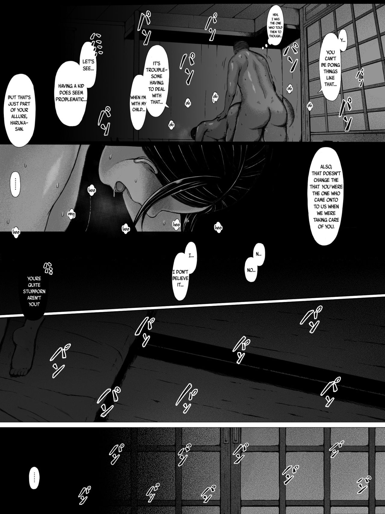 Hahagui -Ottori Okaasan ga Toshishita Yarichin ni Nerawareru Toki- page 73