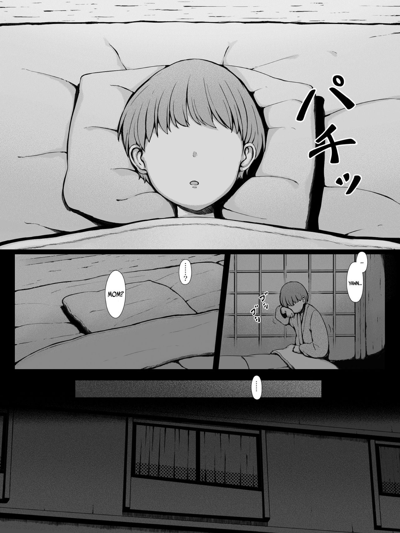 Hahagui -Ottori Okaasan ga Toshishita Yarichin ni Nerawareru Toki- page 80