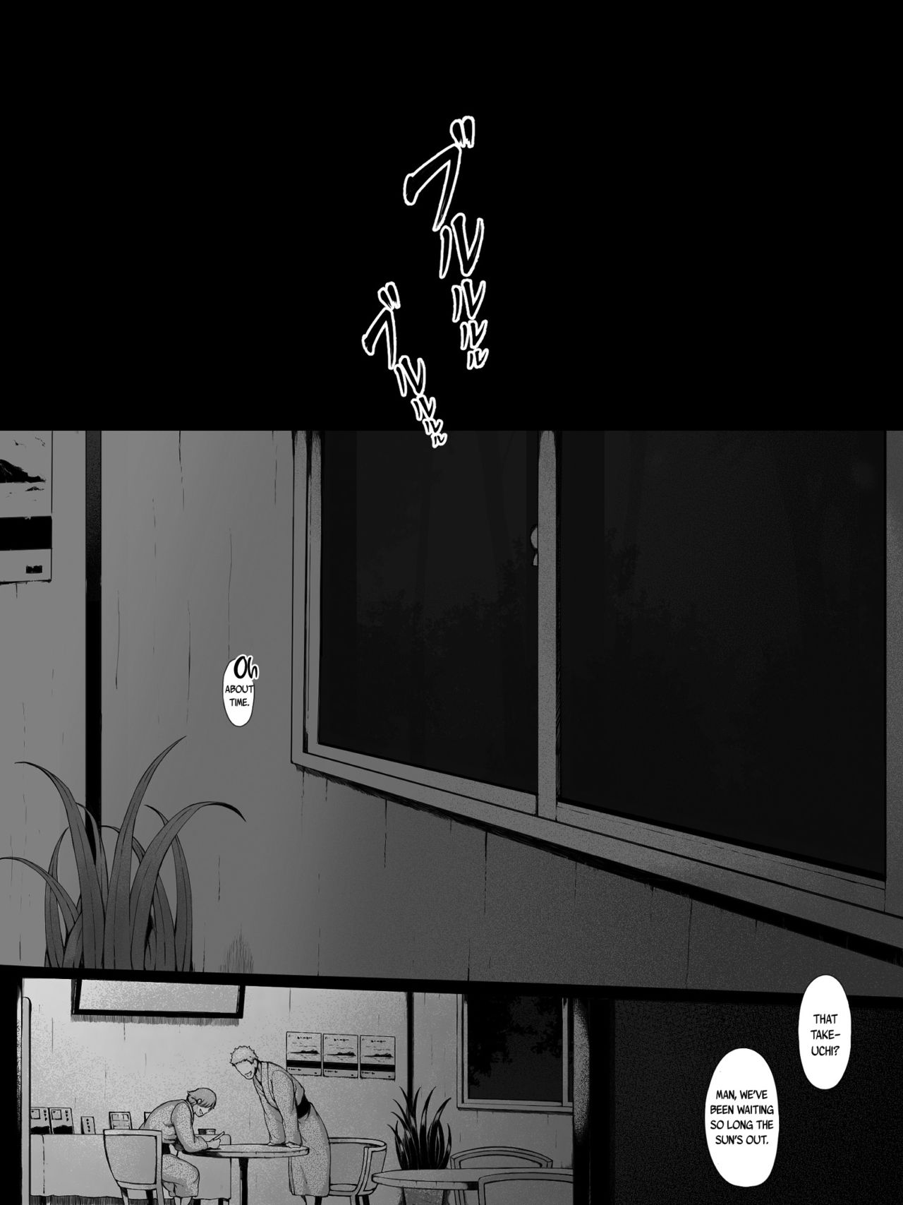 Hahagui -Ottori Okaasan ga Toshishita Yarichin ni Nerawareru Toki- page 89
