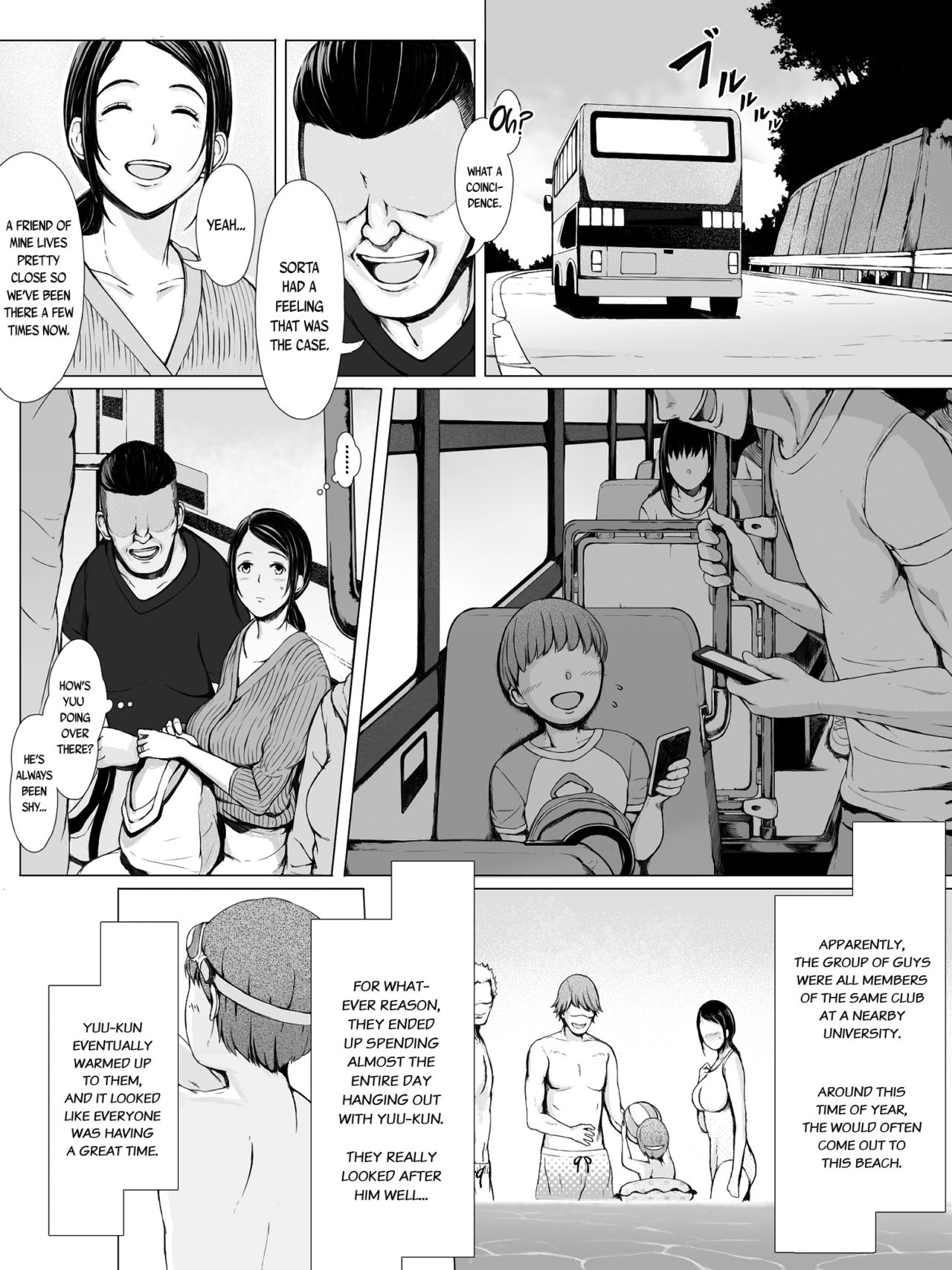 Hahagui -Ottori Okaasan ga Toshishita Yarichin ni Nerawareru Toki- page 9