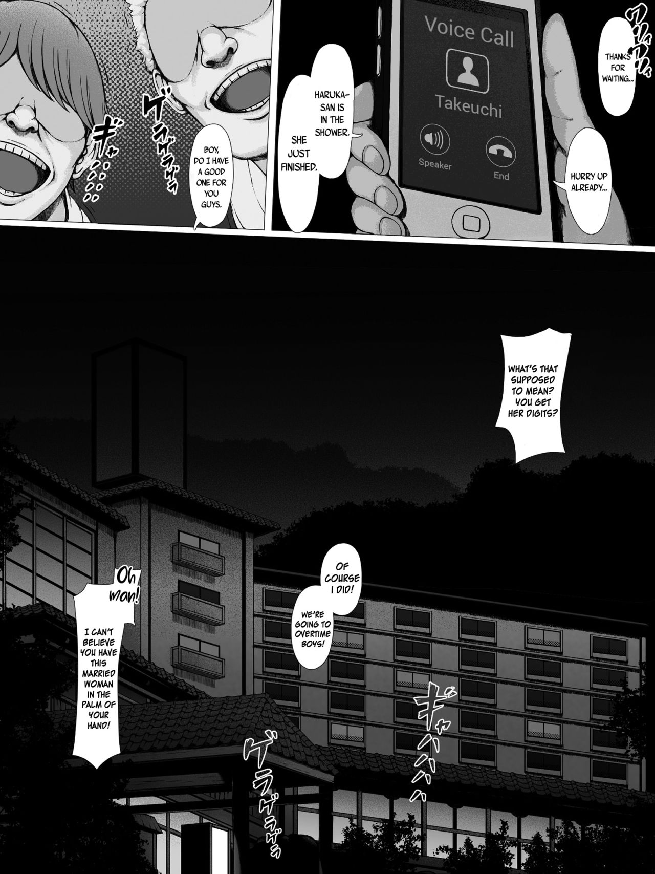 Hahagui -Ottori Okaasan ga Toshishita Yarichin ni Nerawareru Toki- page 90