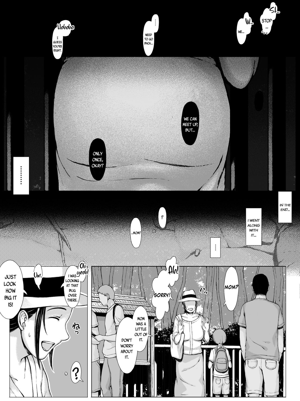 Hahagui -Ottori Okaasan ga Toshishita Yarichin ni Nerawareru Toki- page 94