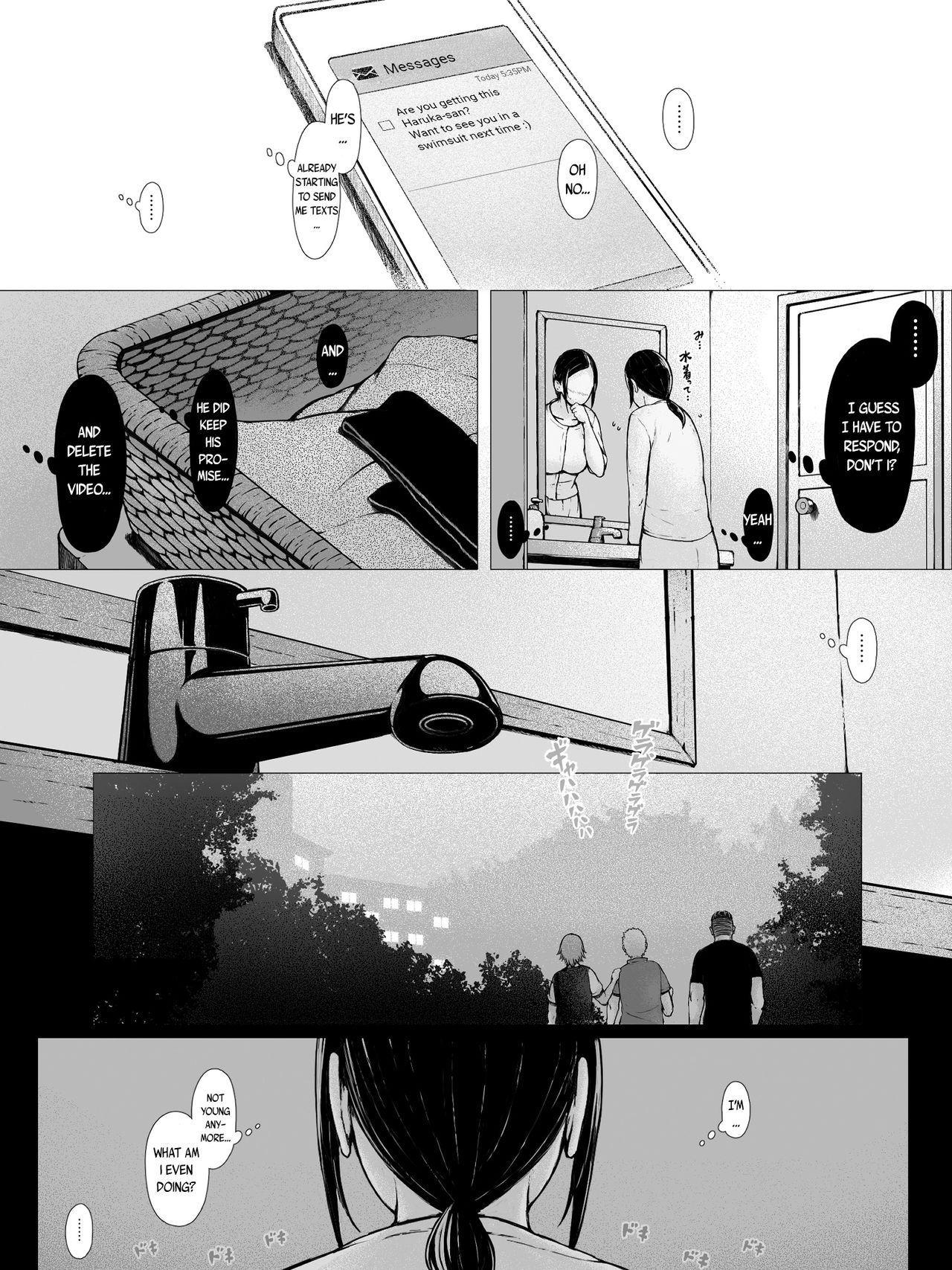 Hahagui -Ottori Okaasan ga Toshishita Yarichin ni Nerawareru Toki- page 97